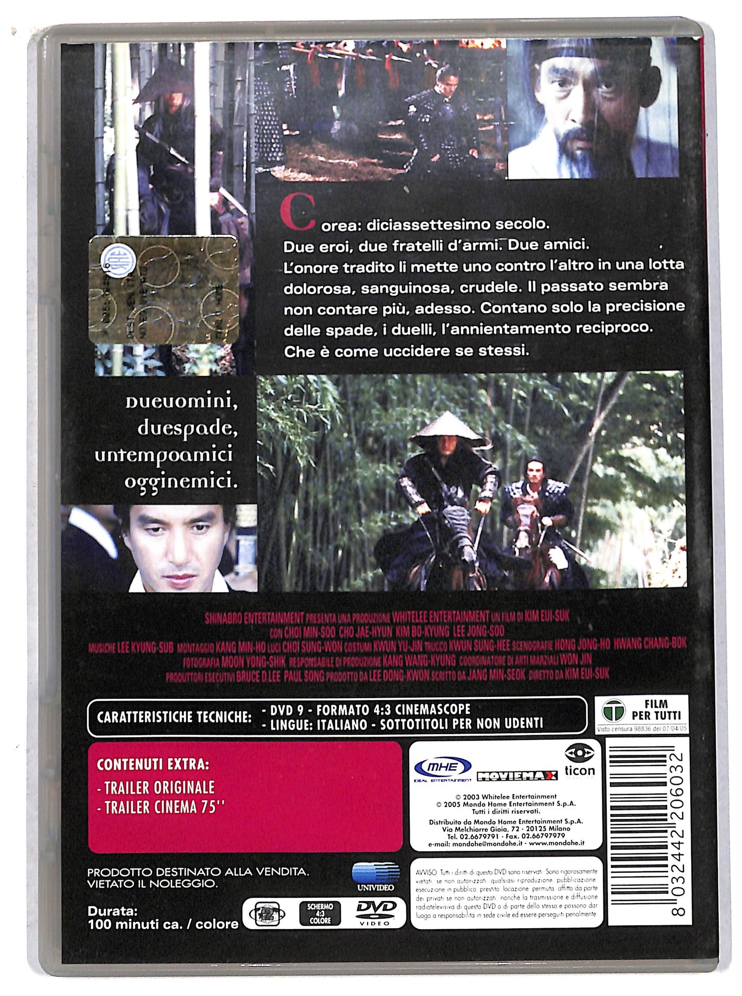 EBOND sword in the moon DVD D708464