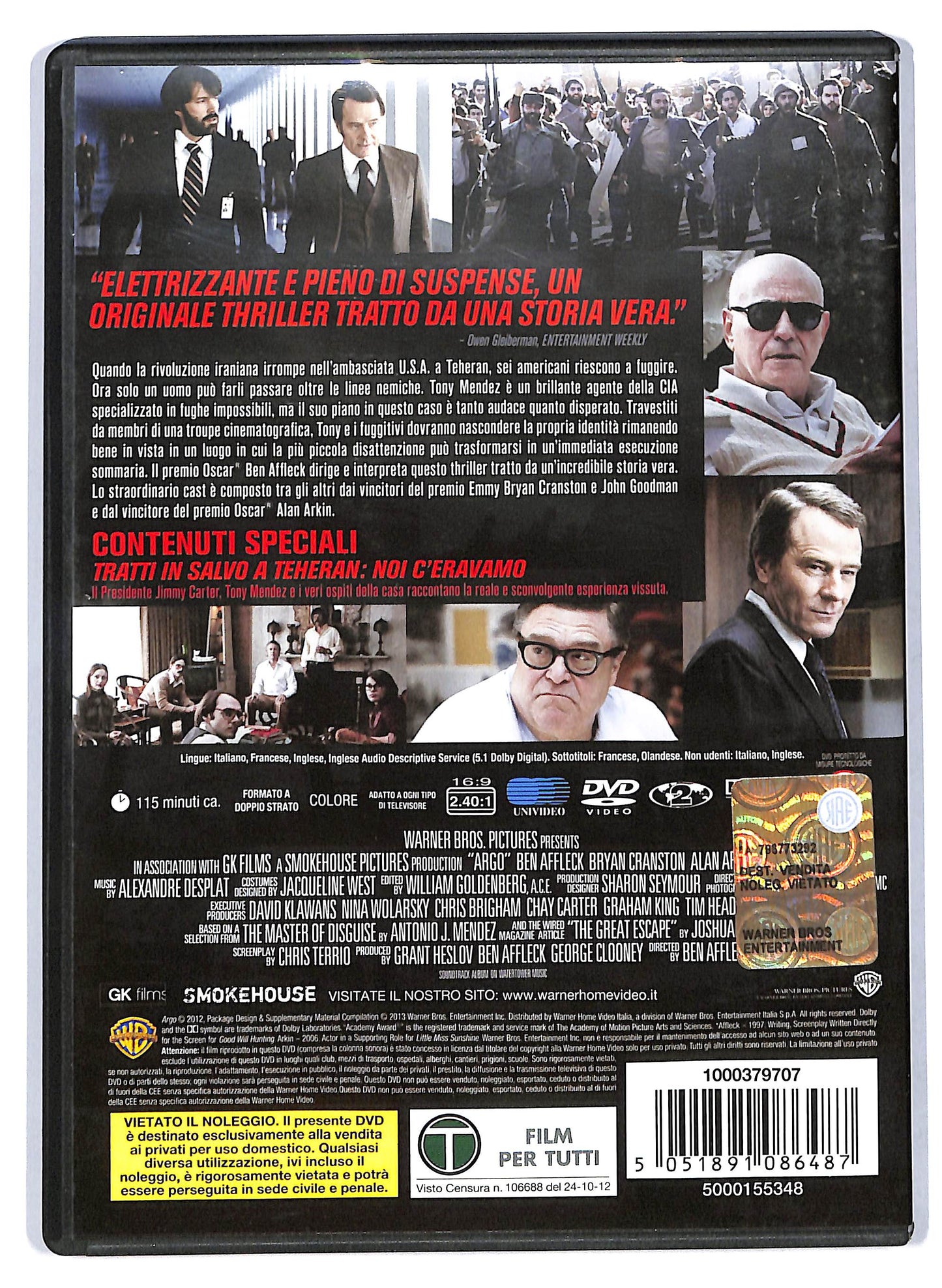 EBOND Argo DVD D708843