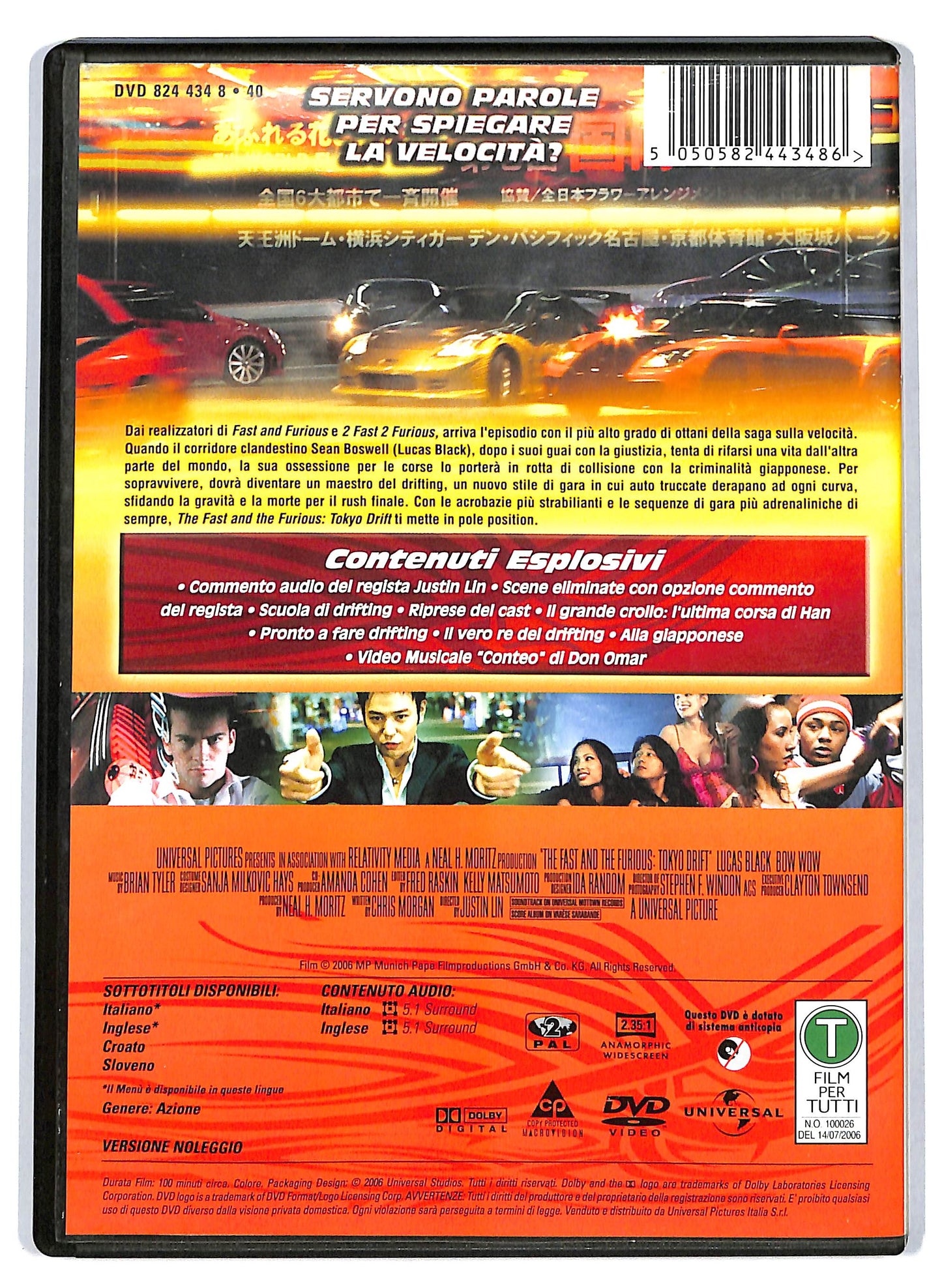 EBOND The fast and the furious - Tokyo drift NOLEGGIO DVD D709032
