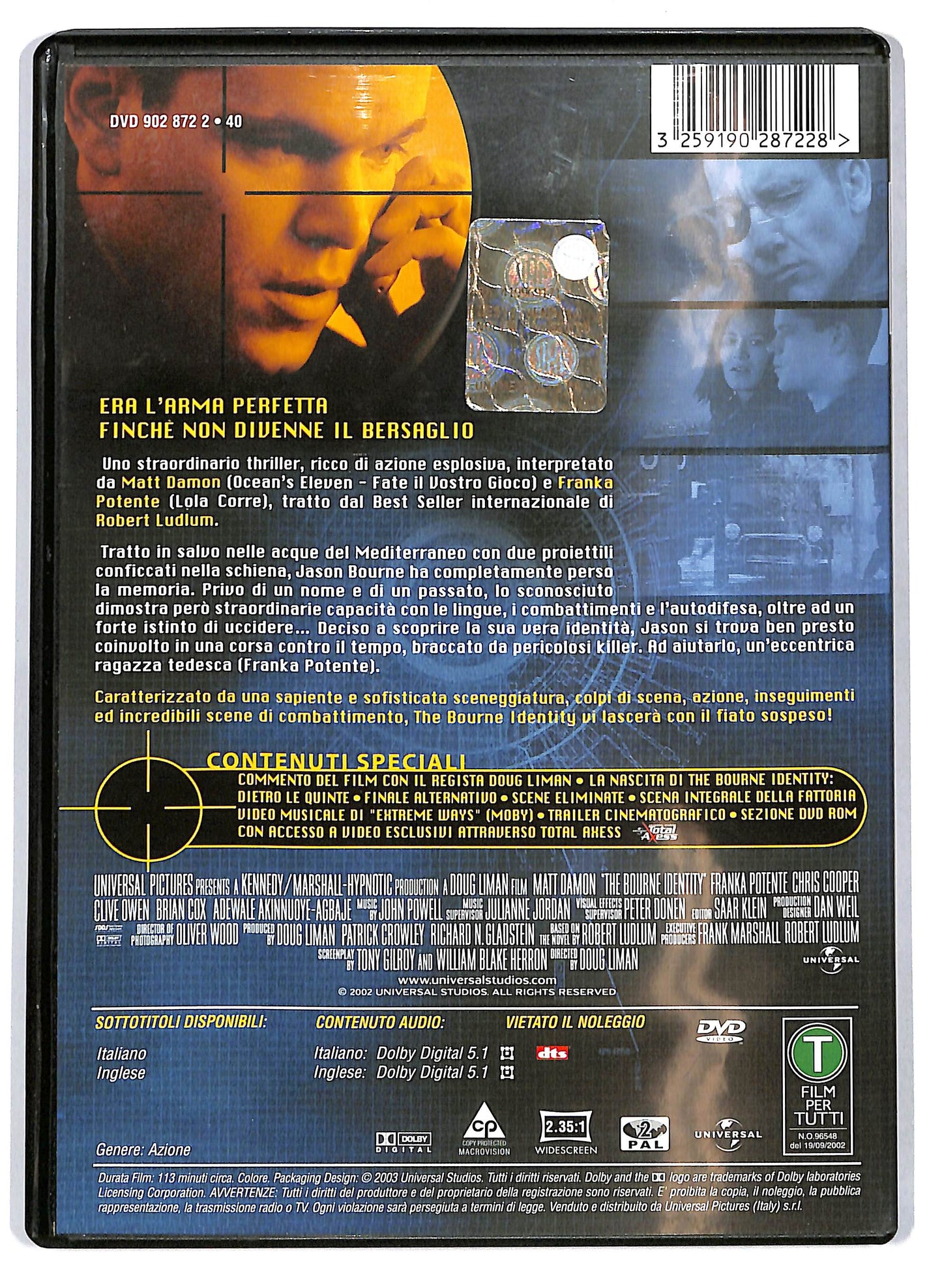 EBOND The Bourne Identity DVD D709326