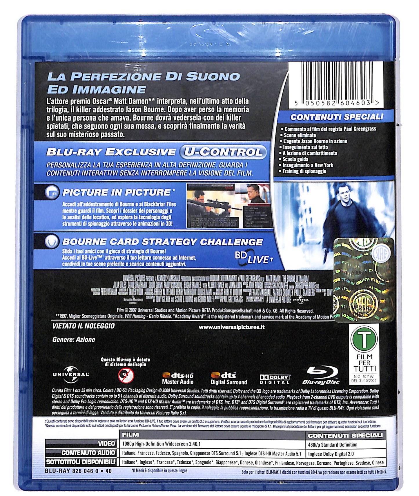EBOND The Bourne Ultimatum BLURAY D709451