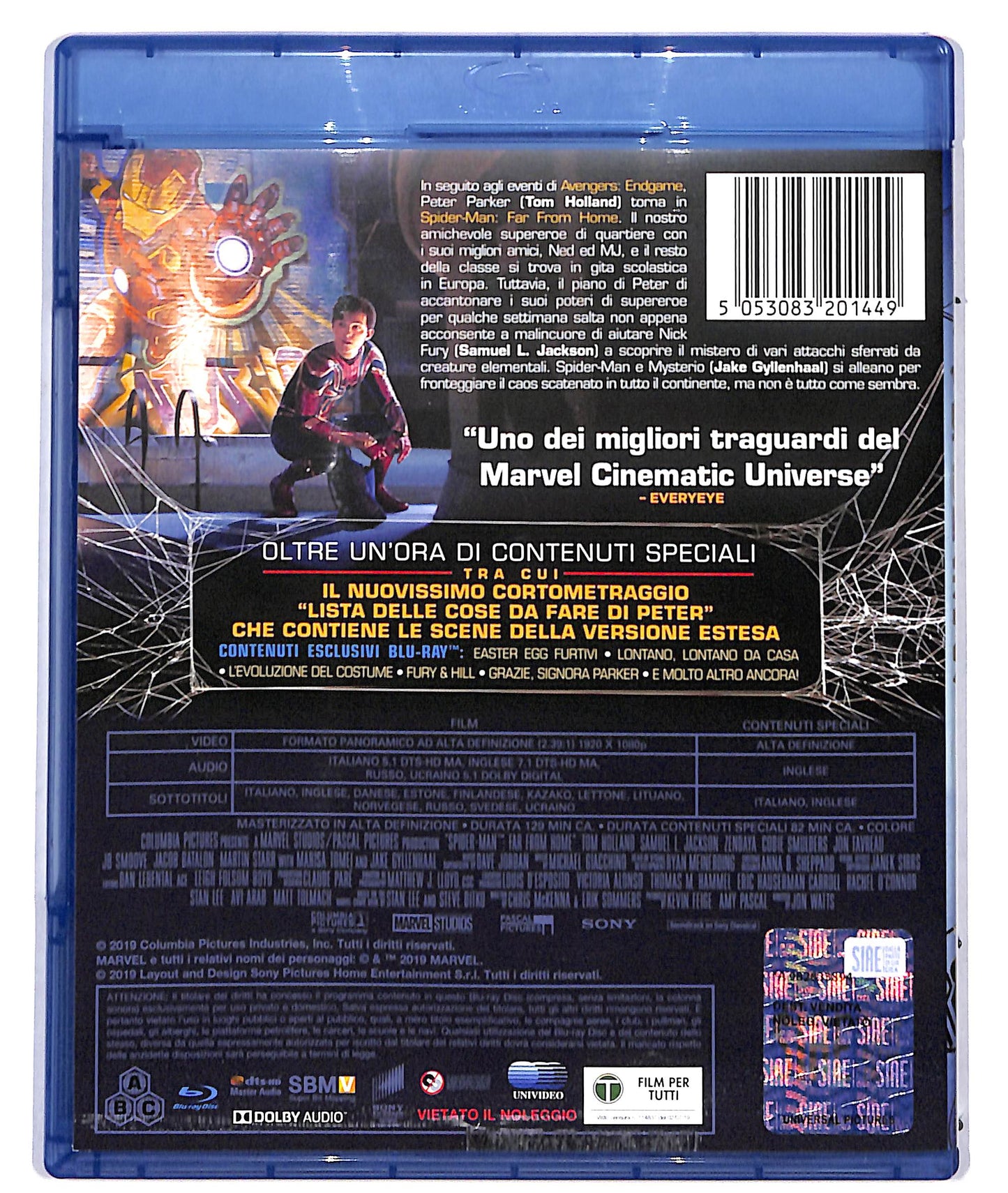 EBOND spider - man, far from home BLURAY D709471