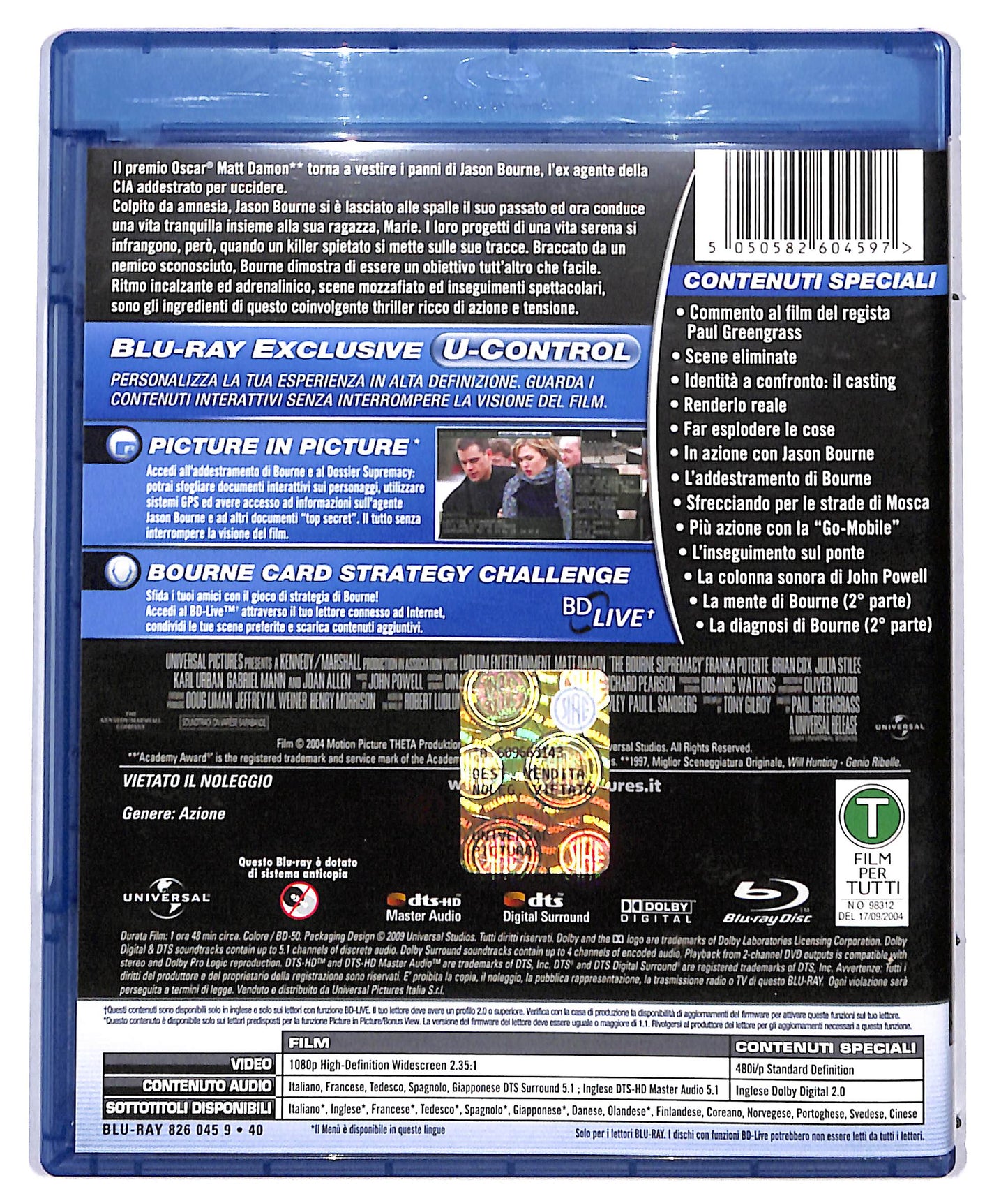 EBOND the bourne supremacy BLURAY D709476