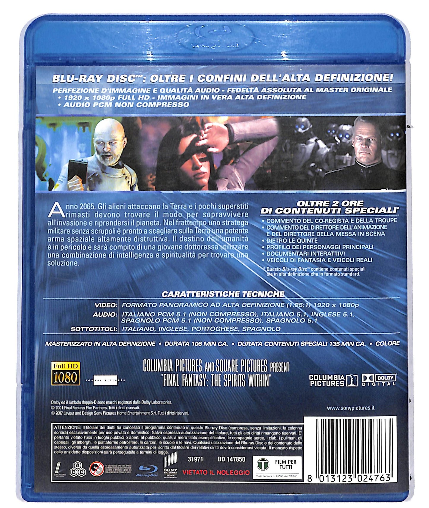 EBOND final fantasy BLURAY D709543