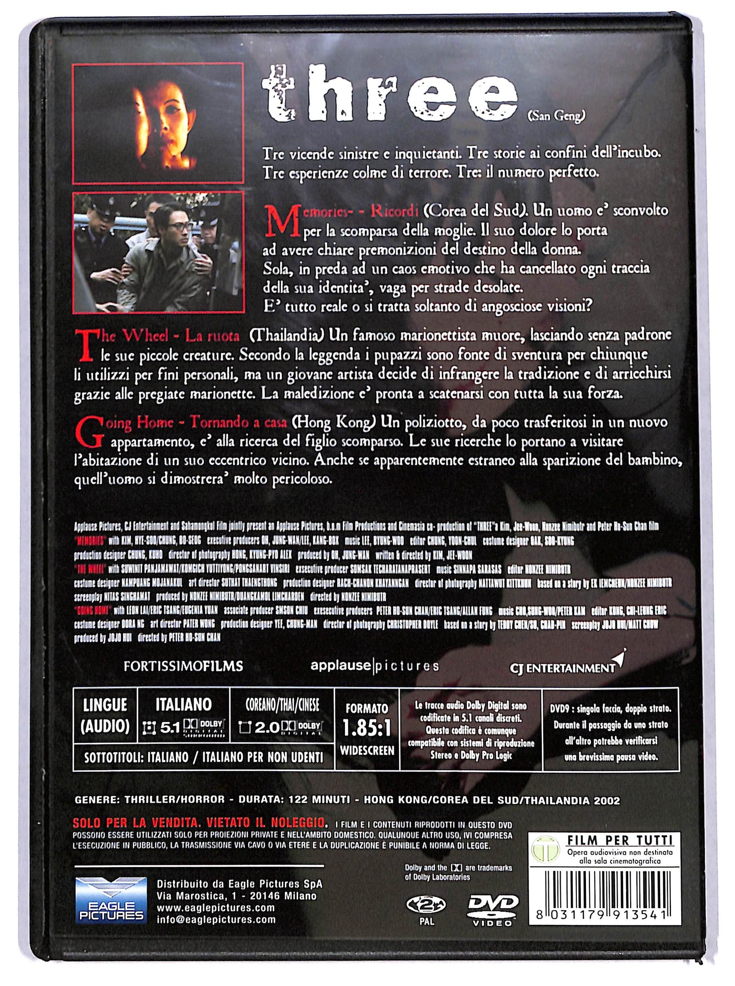 EBOND three DVD D709610