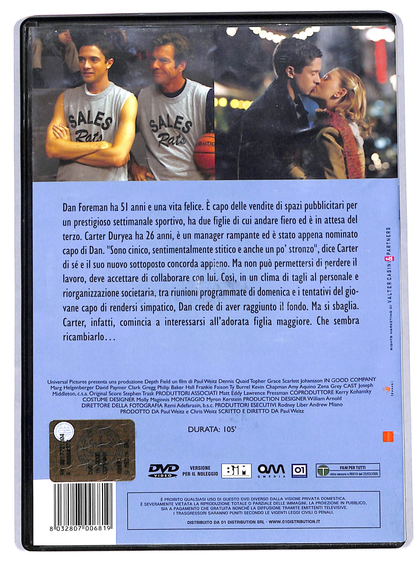 EBOND in a good company NOLEGGIO DVD D709862