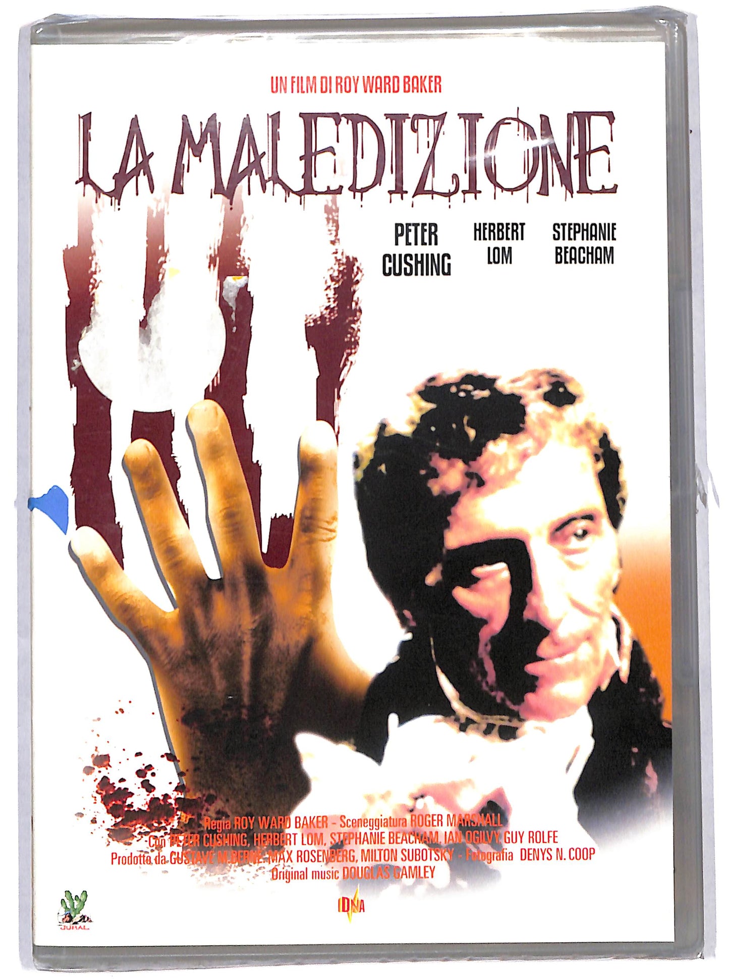 EBOND la maledizione DVD D709933