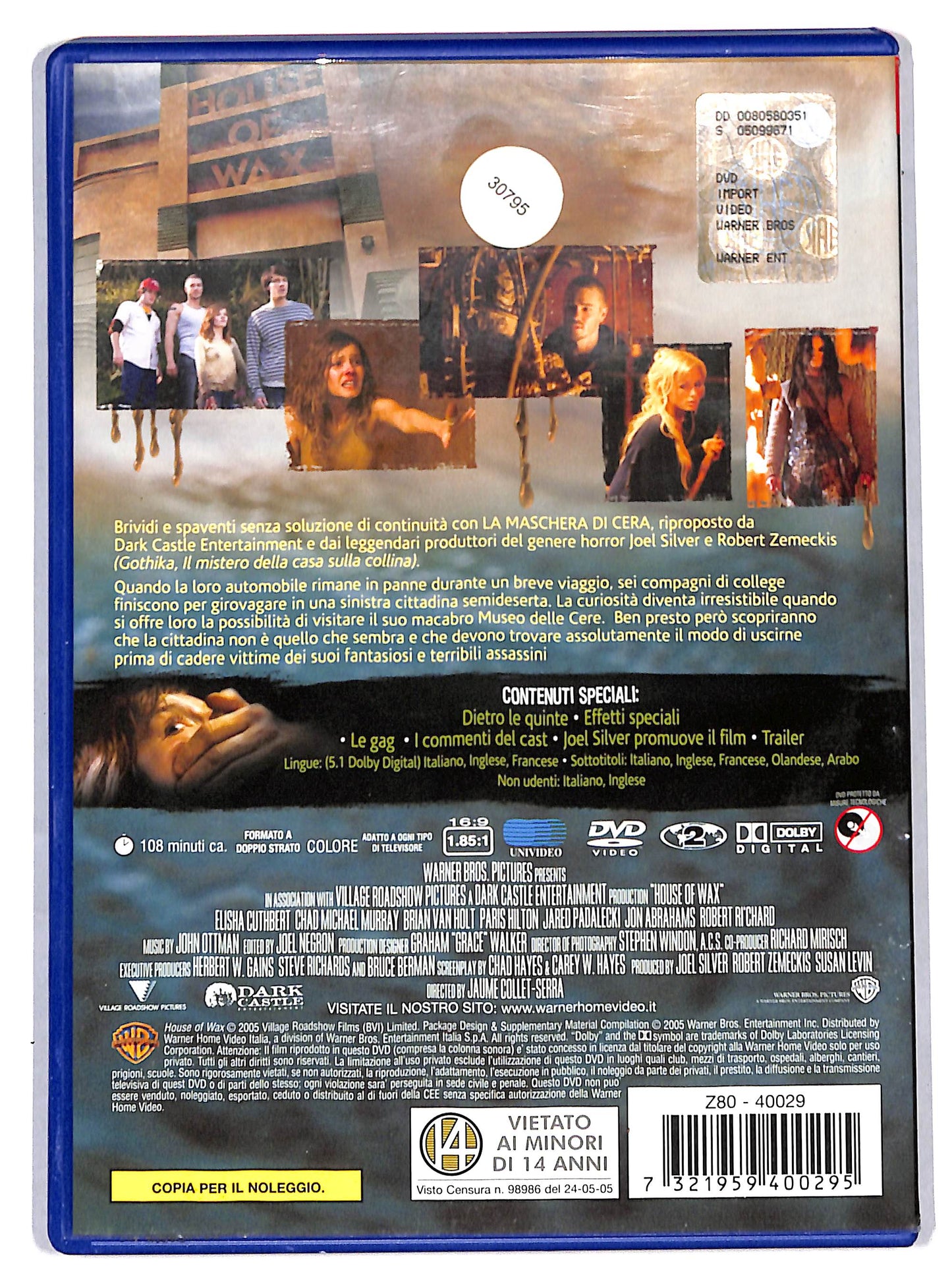 EBOND la maschera di cera NOLEGGIO DVD D709945
