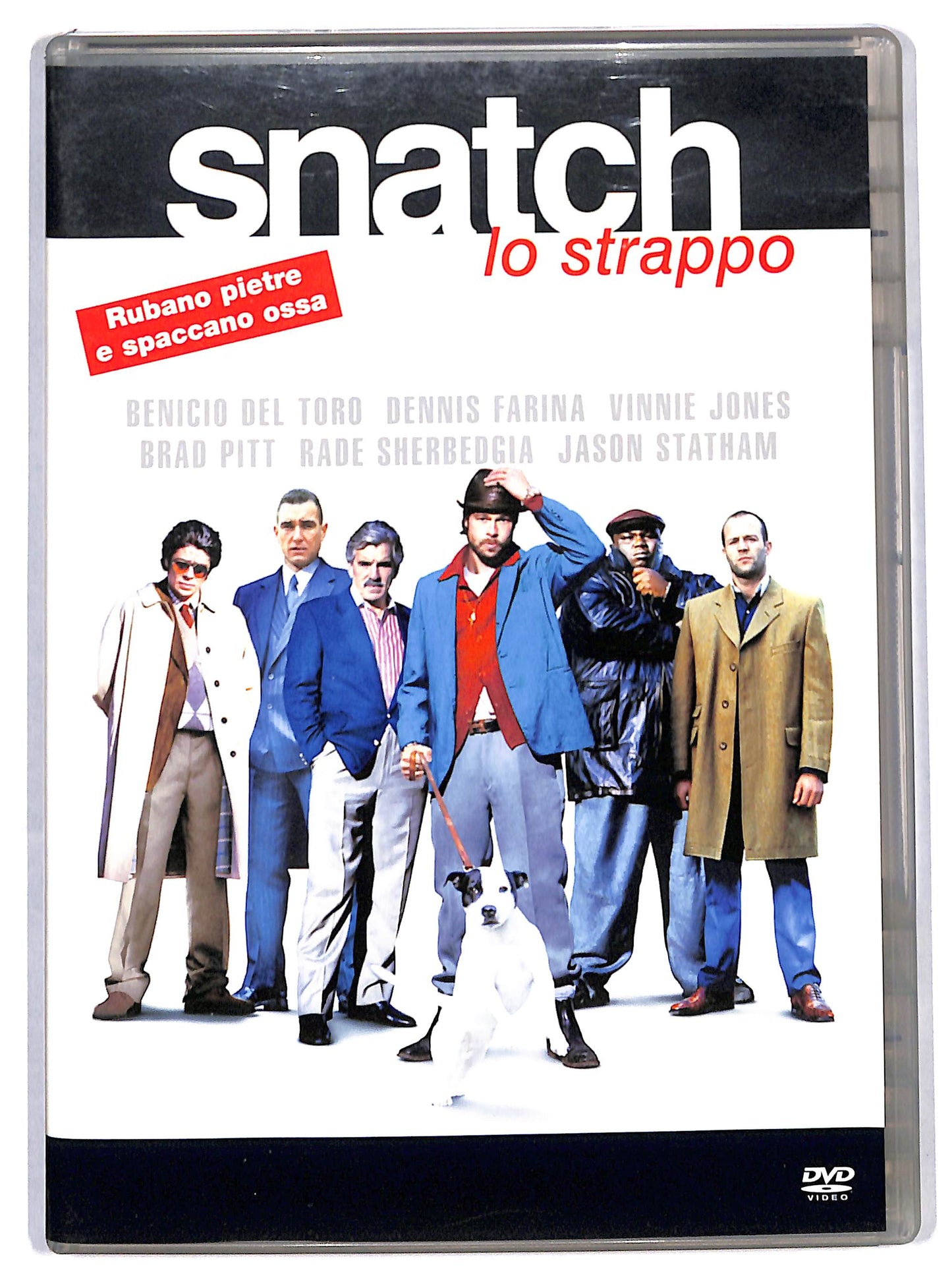 EBOND snatch - lo strappo DVD D709952