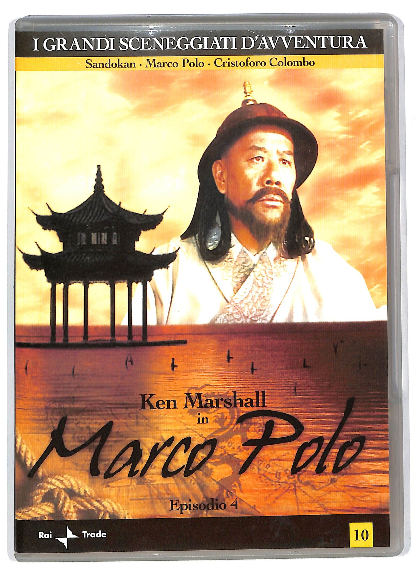 EBOND I grandi sceneggiati - Marco Polo volume 10 EDITORIALE DVD D710420