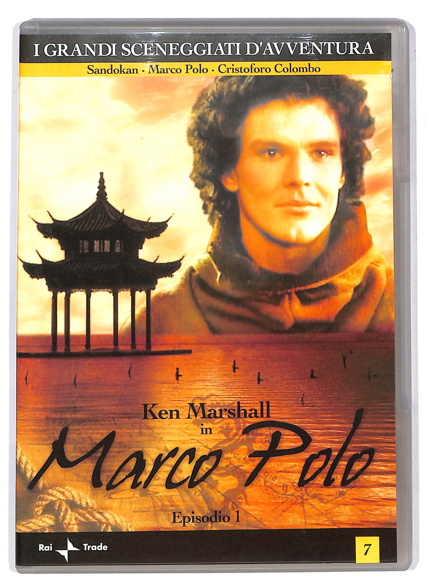 EBOND I grandi sceneggiati - Marco Polo Volume 7 EDITORIALE DVD D710441