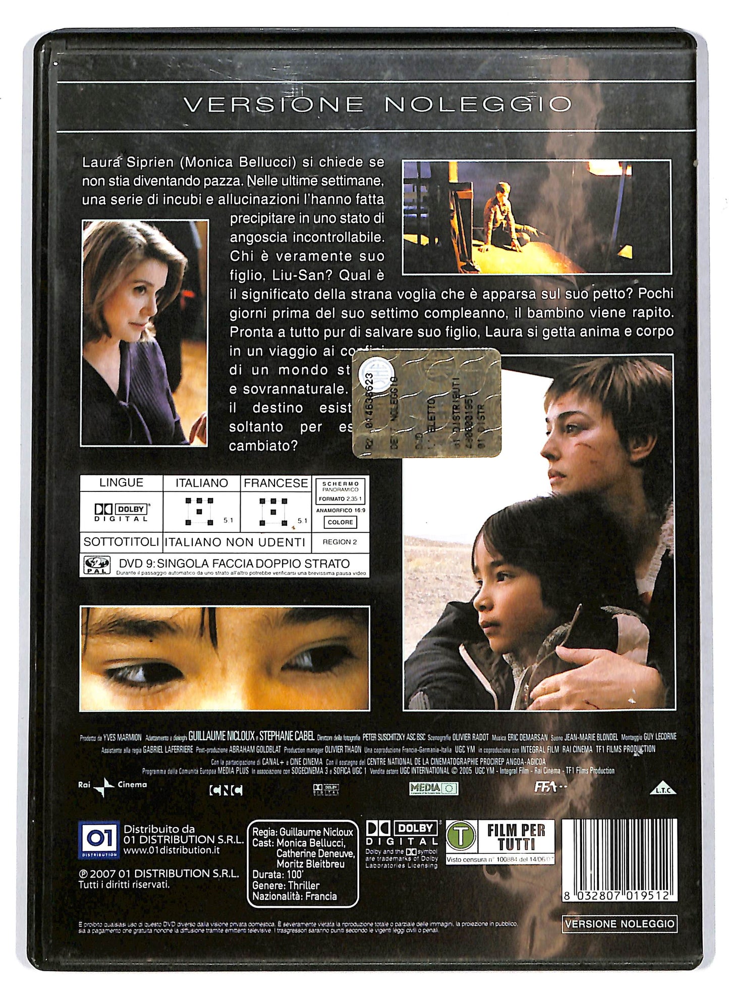 EBOND L'Eletto NOLEGGIO DVD D710543