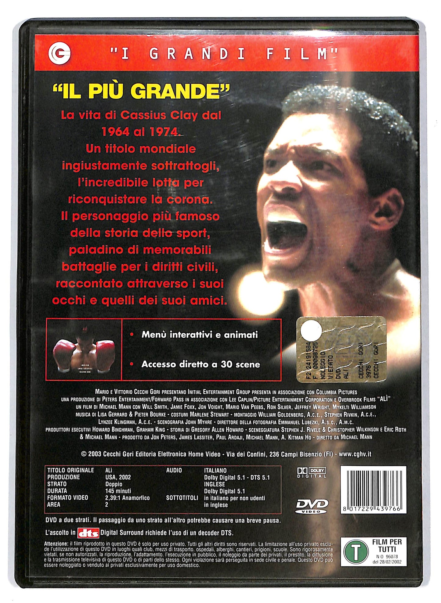 EBOND Ali DVD D710558