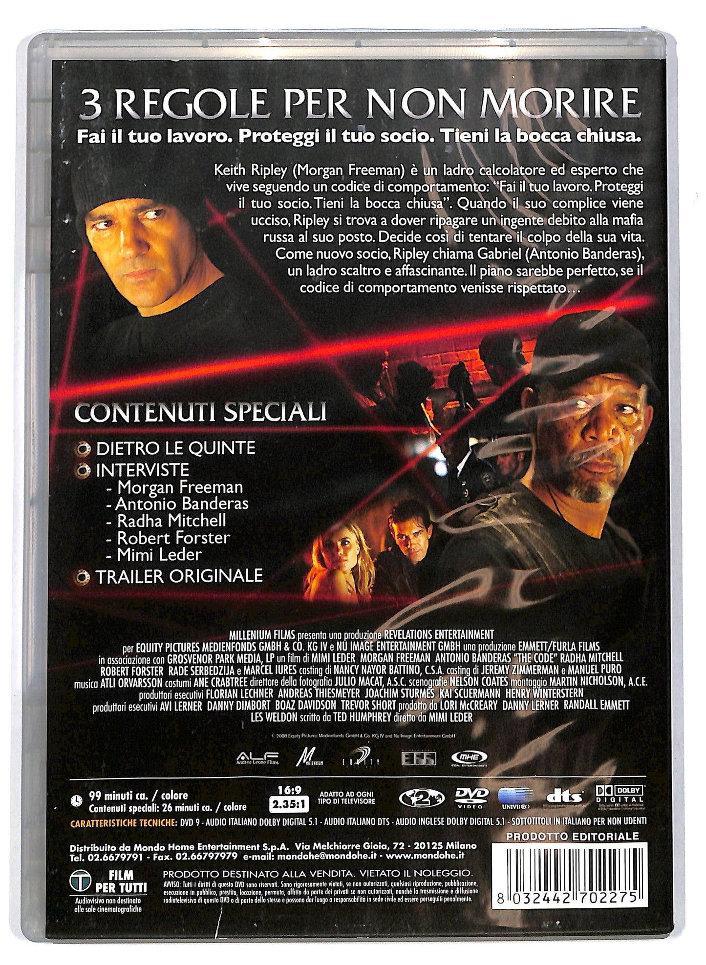 EBOND The code DVD D710611