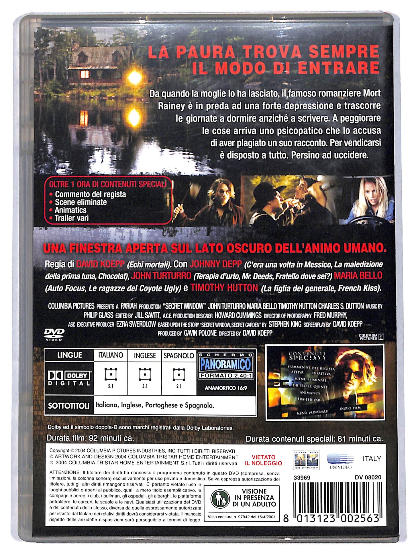 EBOND secret window DVD D710732