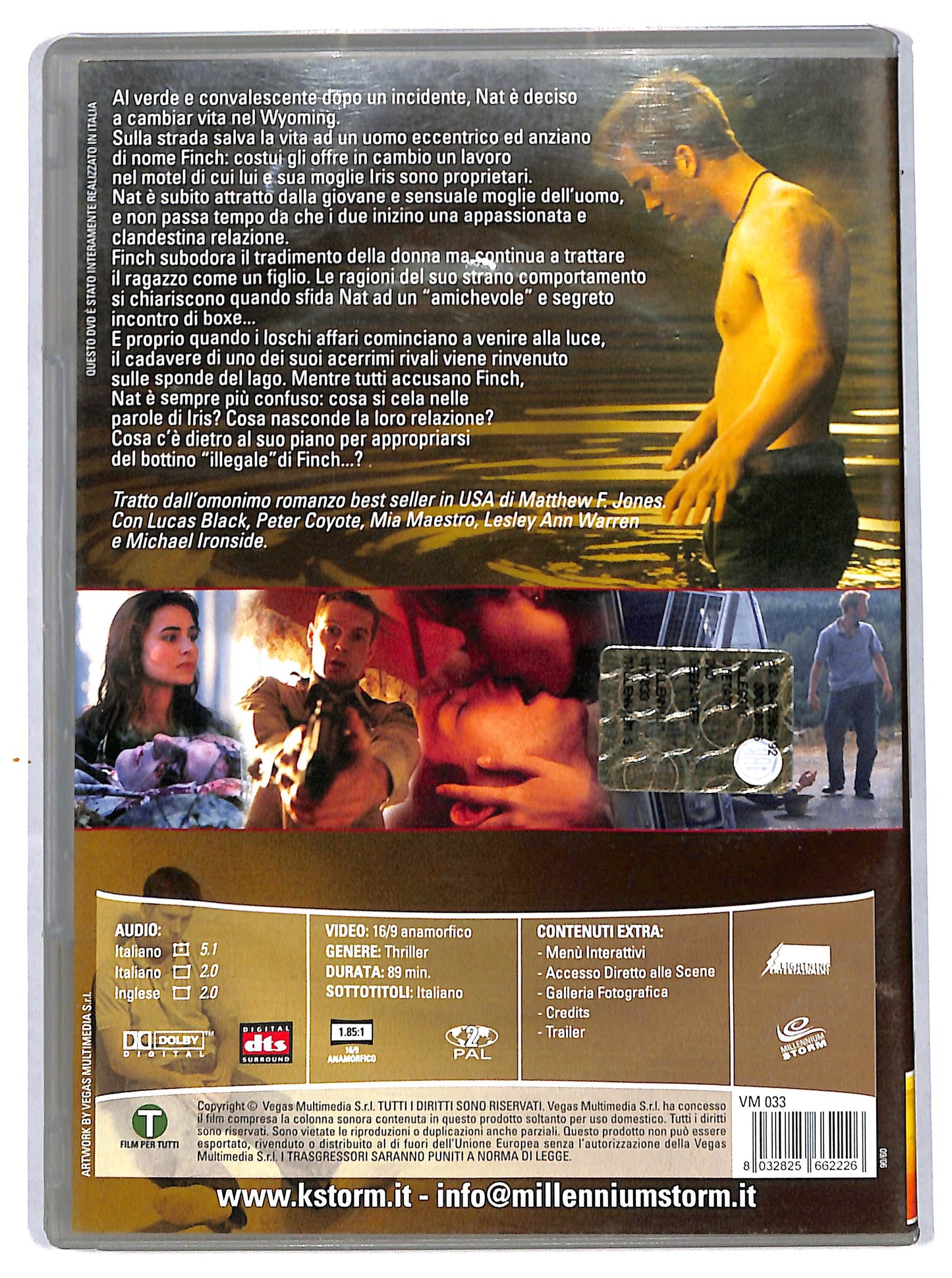 EBOND deepwater DVD D710828