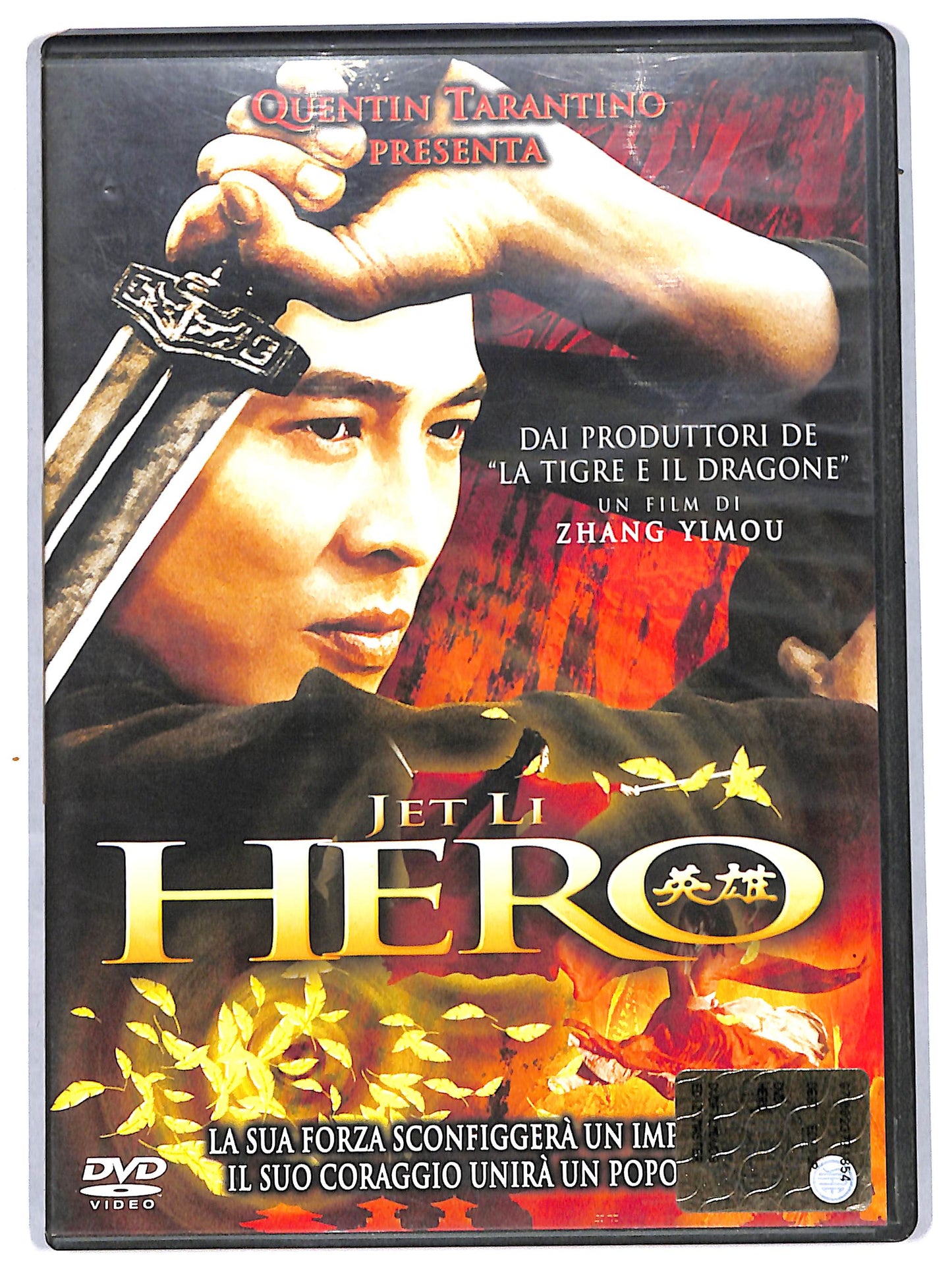 EBOND Hero EDITORIALE DVD D711419