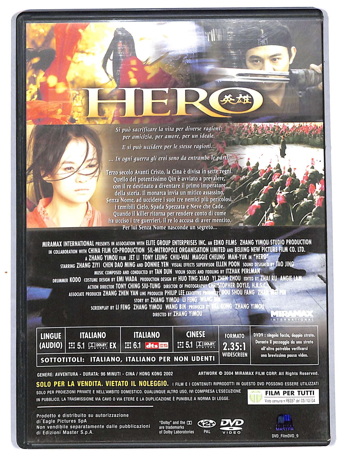 EBOND Hero EDITORIALE DVD D711419