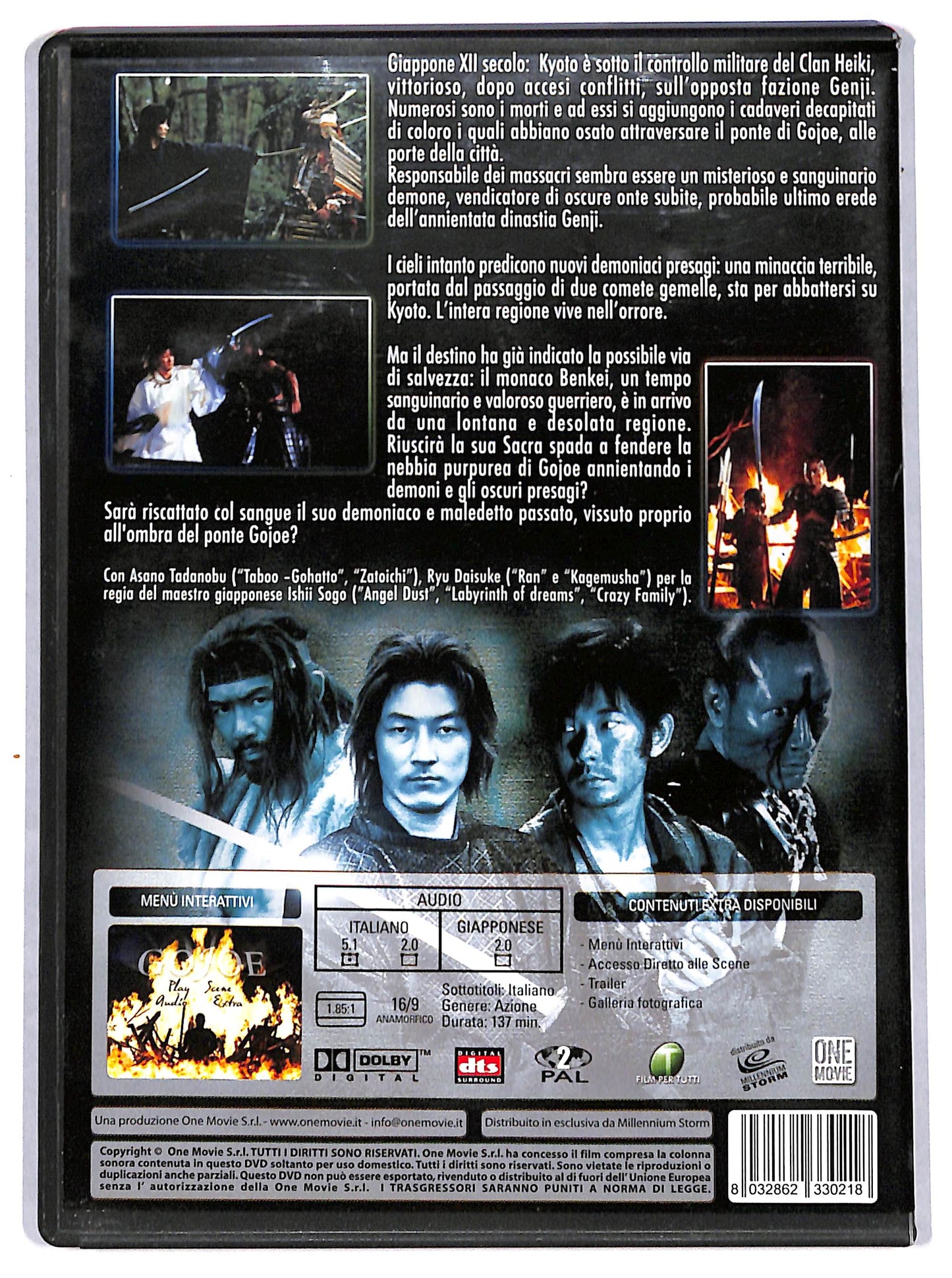 EBOND Gojoe DVD D711462
