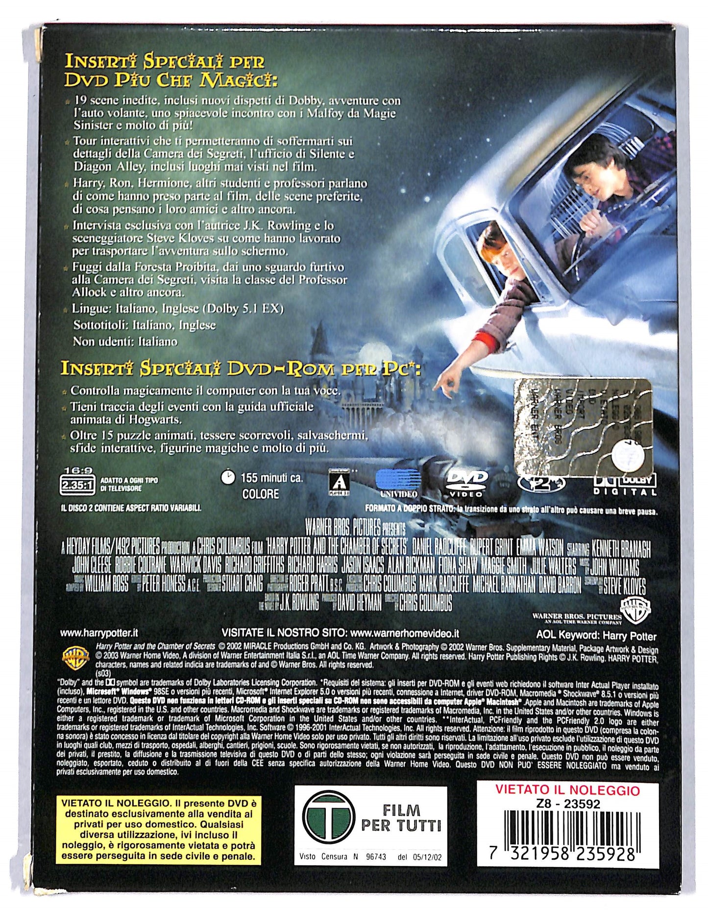 EBOND harry potter e la camera dei segreti ( 2 dvd) DVD D711528