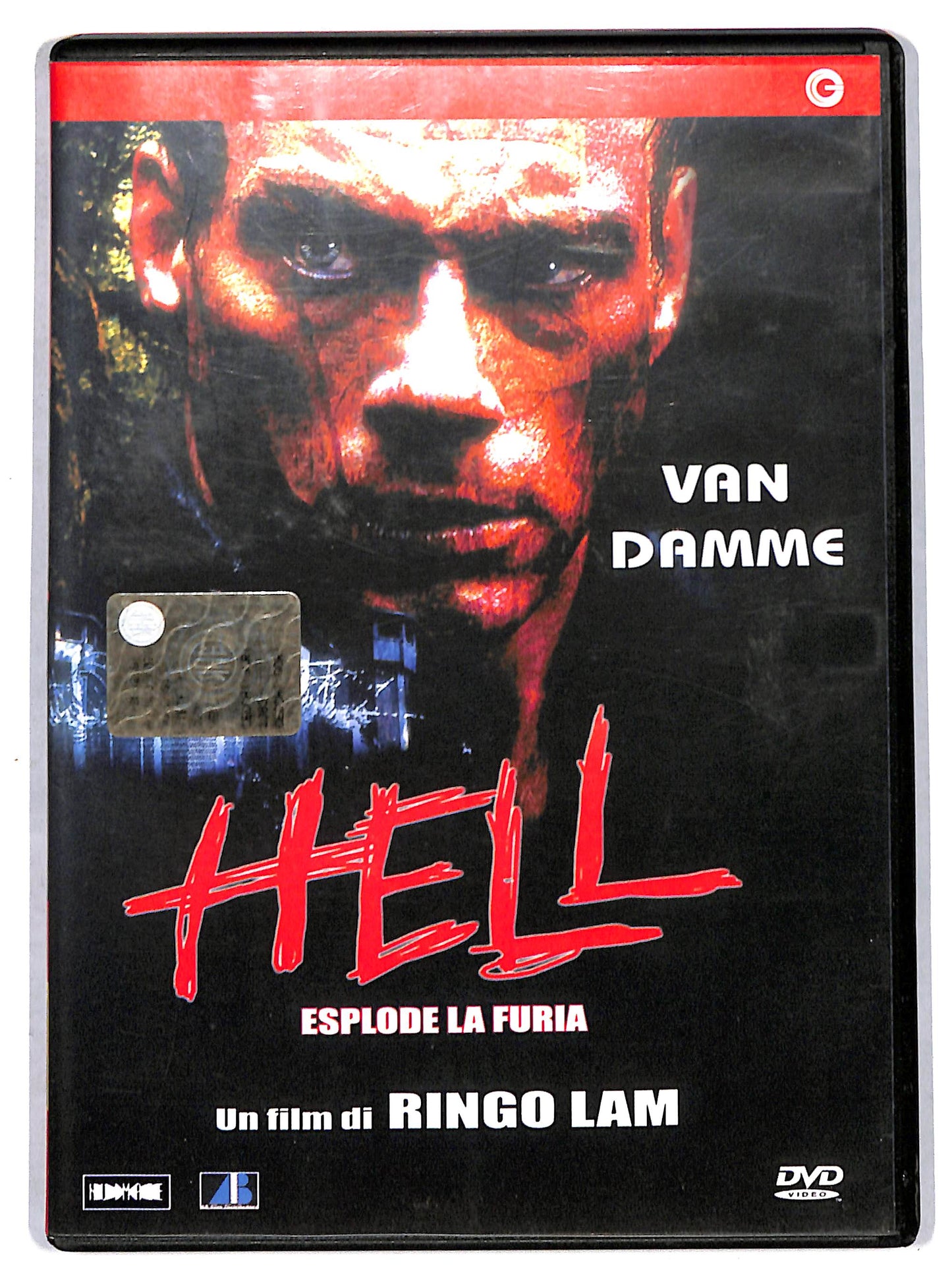 EBOND hell - esplode la furia DVD D711662