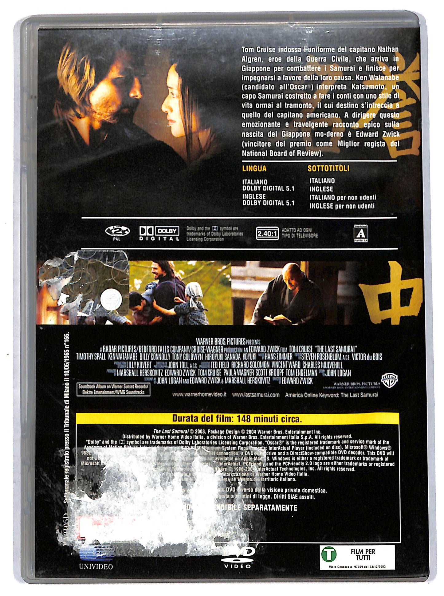 EBOND L'ultimo samurai EDITORIALE DVD D711756