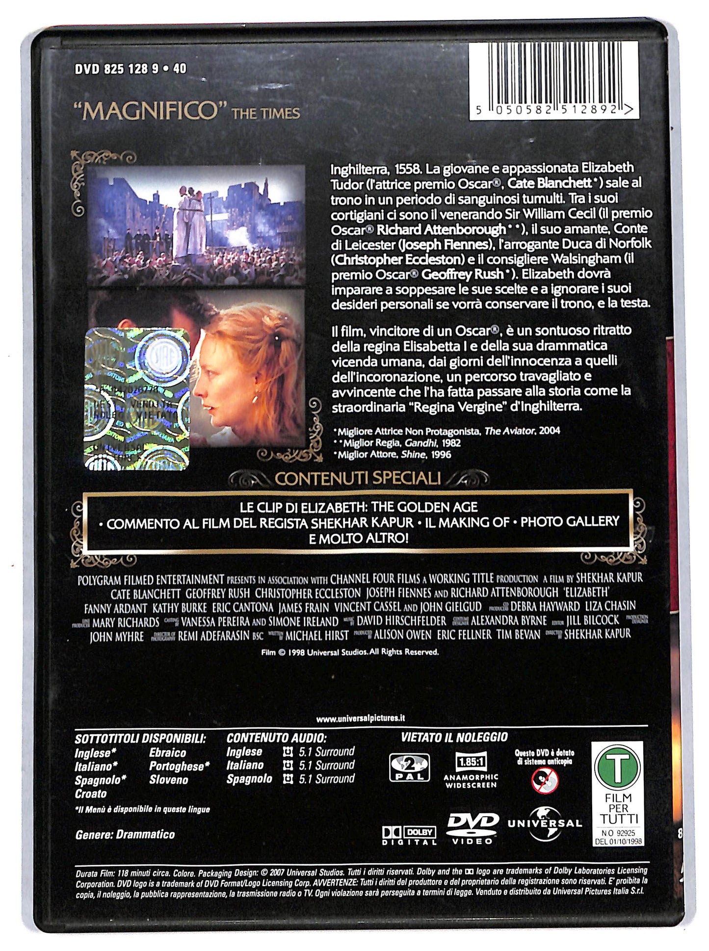 EBOND elizabeth DVD D711757