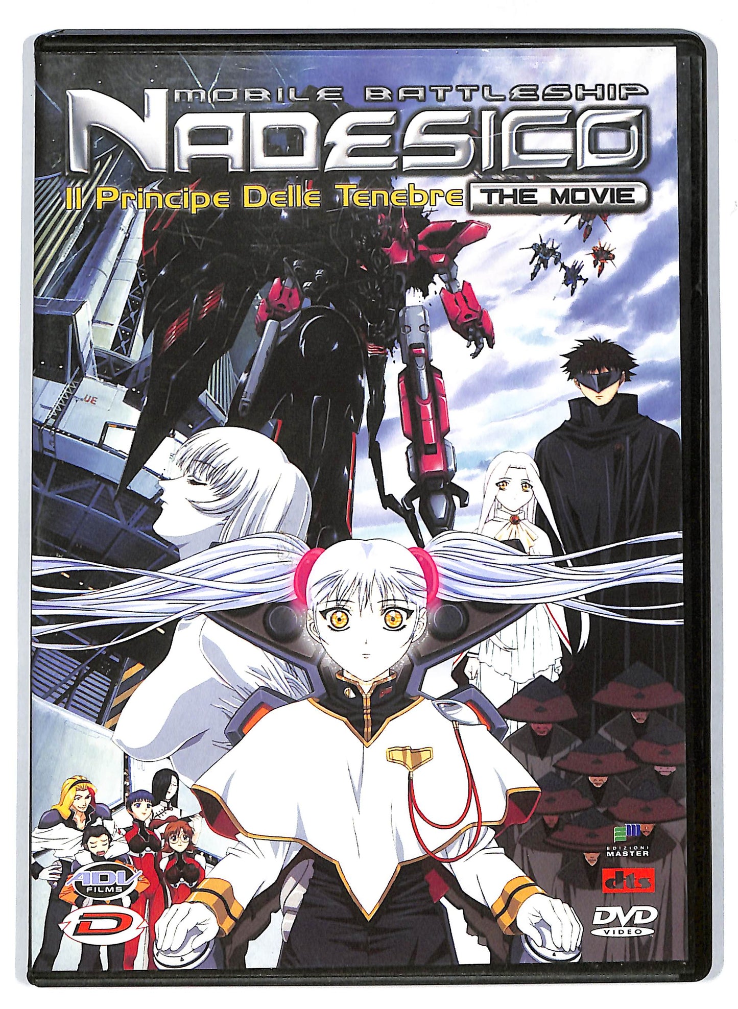 EBOND Nadesico - Il principe delle tenebre The Movie EDITORIALE DVD D711910