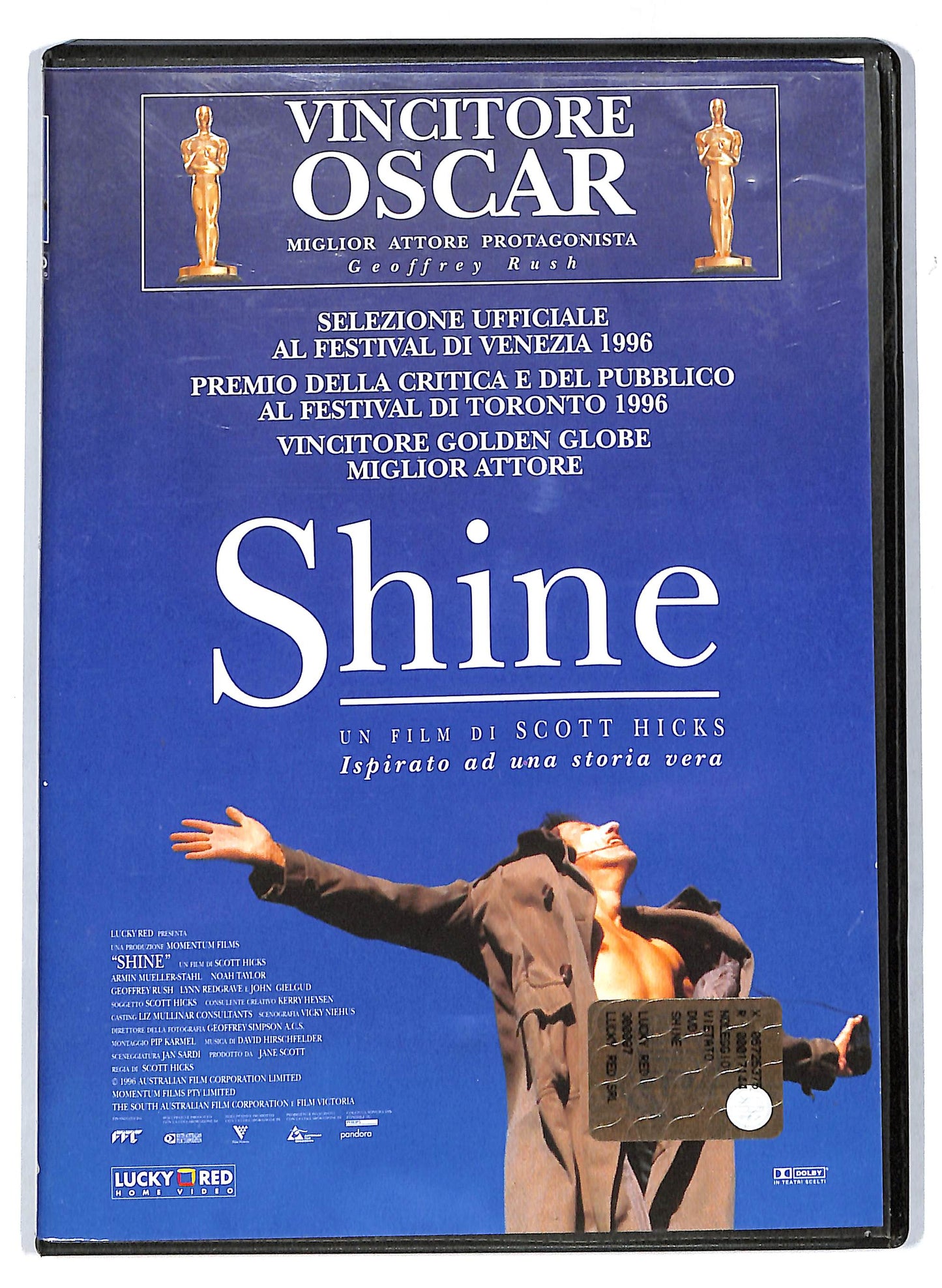 EBOND Shine DVD D711932