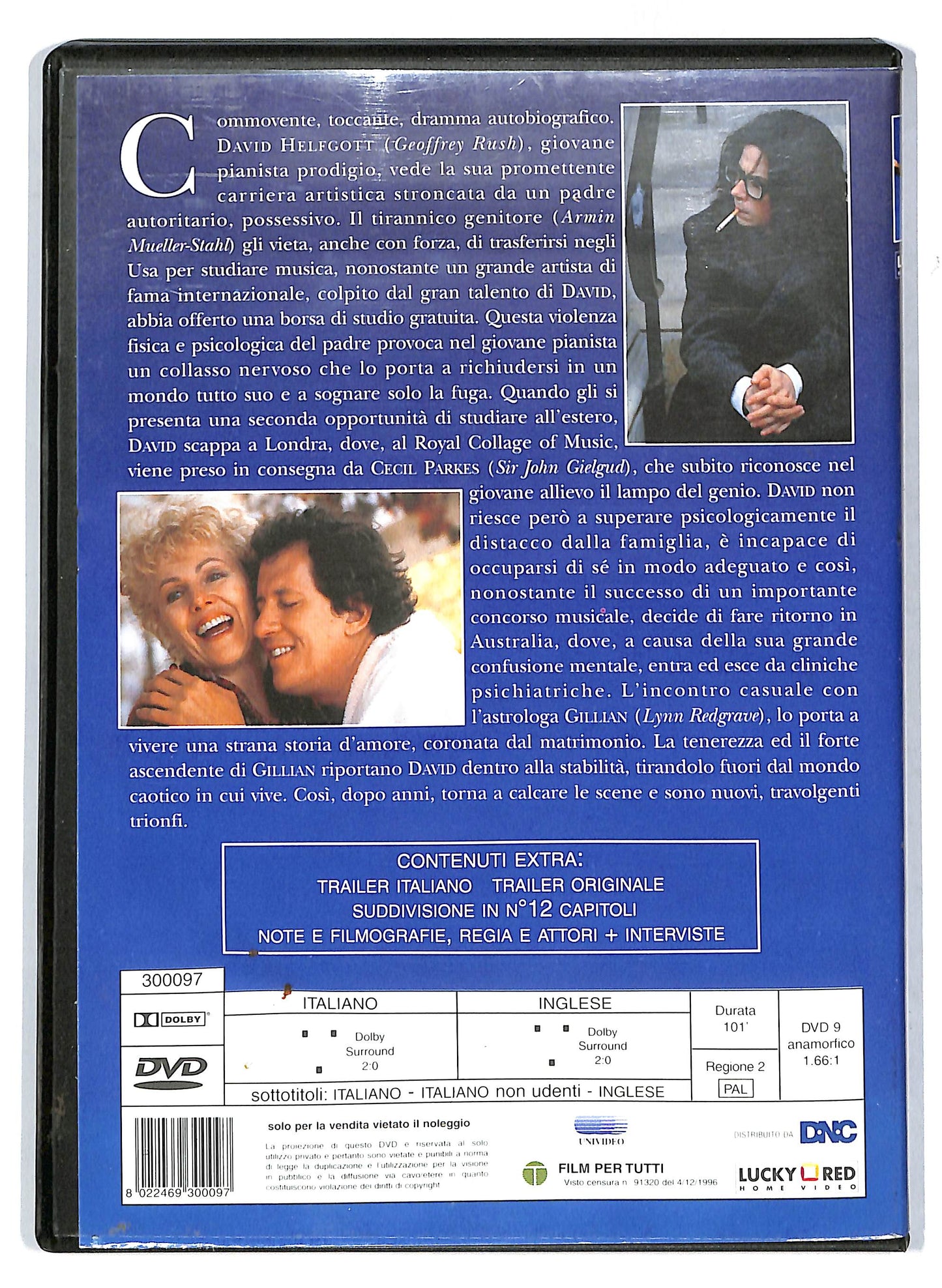 EBOND Shine DVD D711932