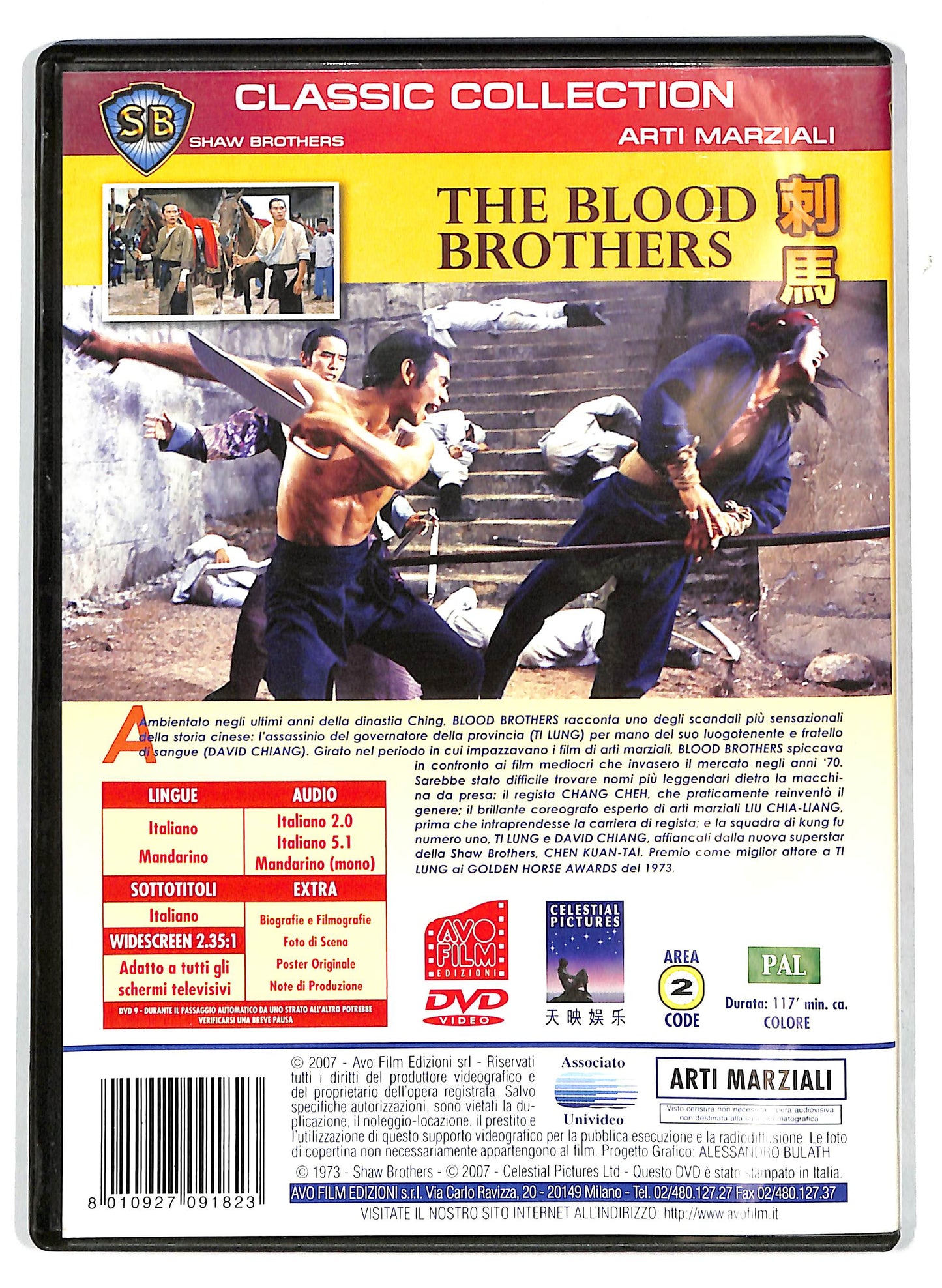 EBOND The Blood Brothers - Fratelli Di Sangue NOLEGGIO DVD D712254