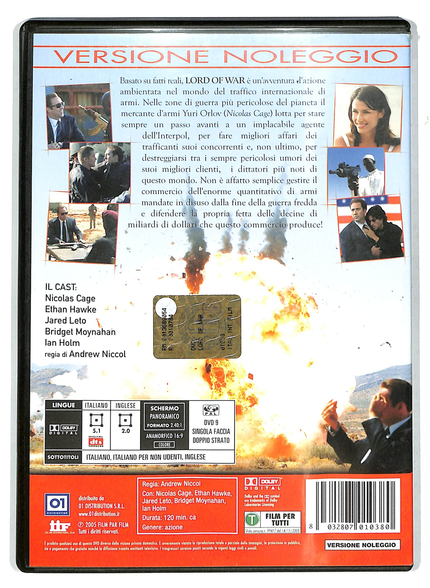 EBOND Lord of War NOLEGGIO DVD D712334