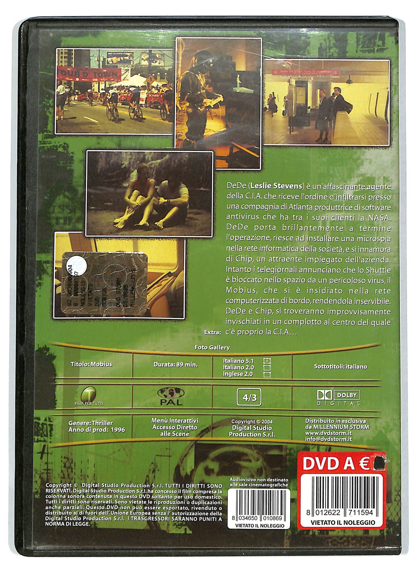EBOND Mobius DVD D712434