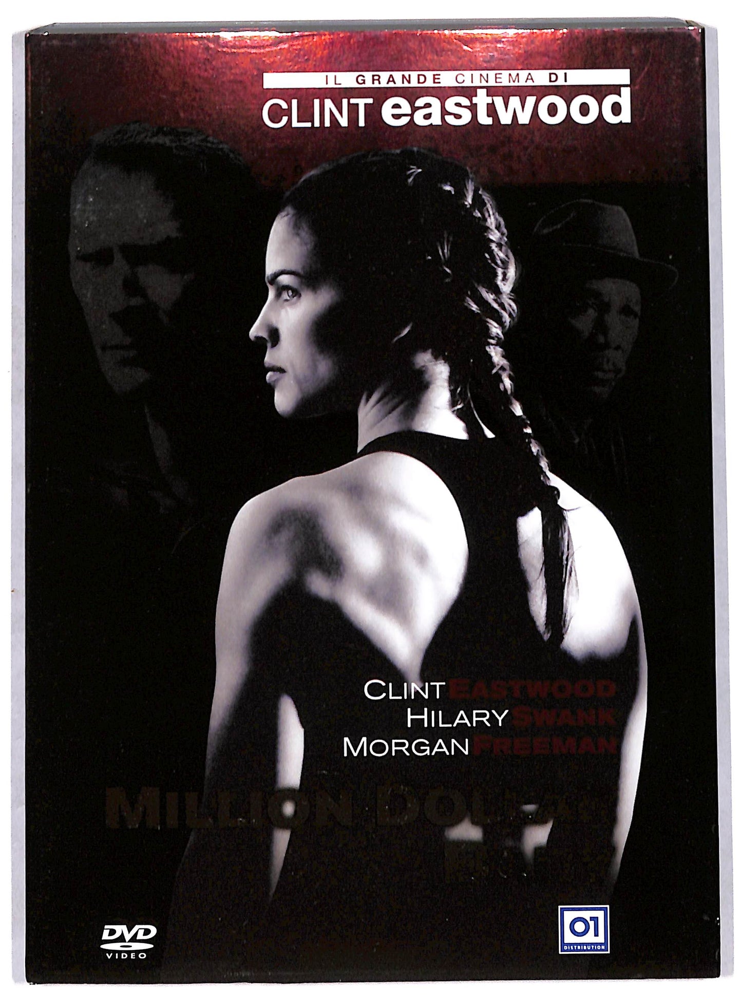 EBOND million dollar baby DVD D712647