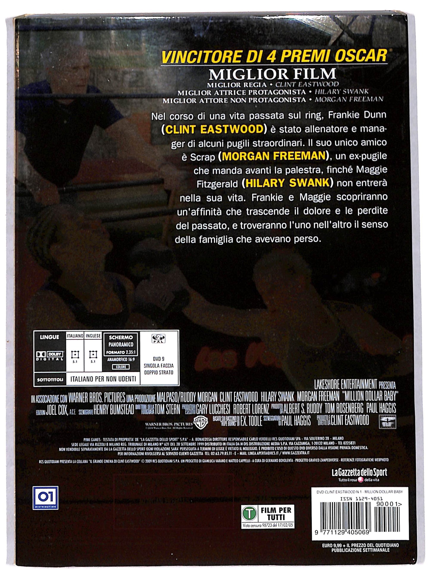 EBOND million dollar baby DVD D712647