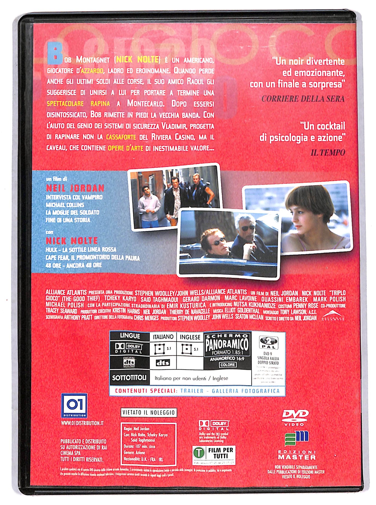 EBOND Triplo gioco EDITORIALE DVD D712701