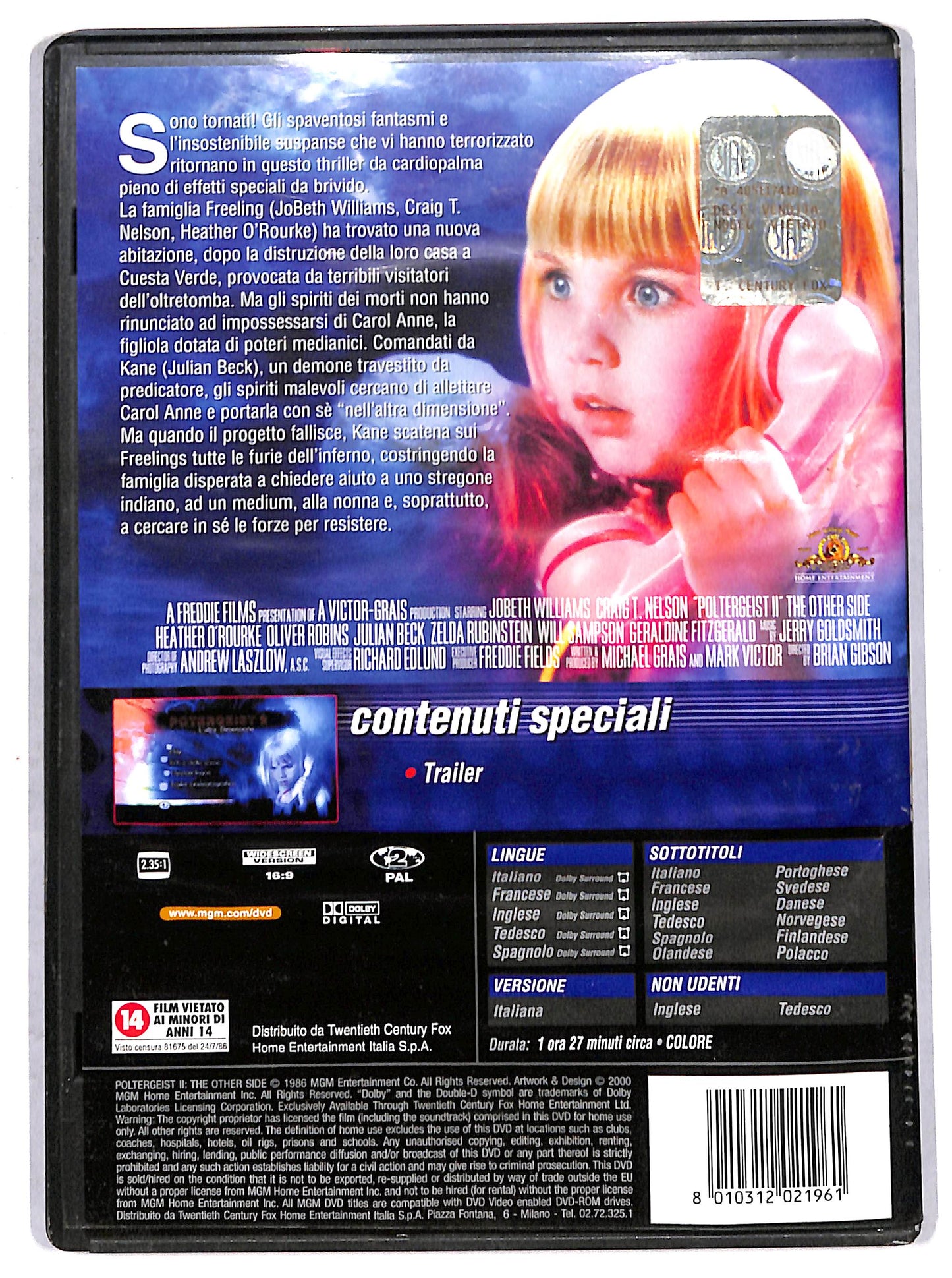 EBOND poltergeist II - l'altra dimensione DVD D712712