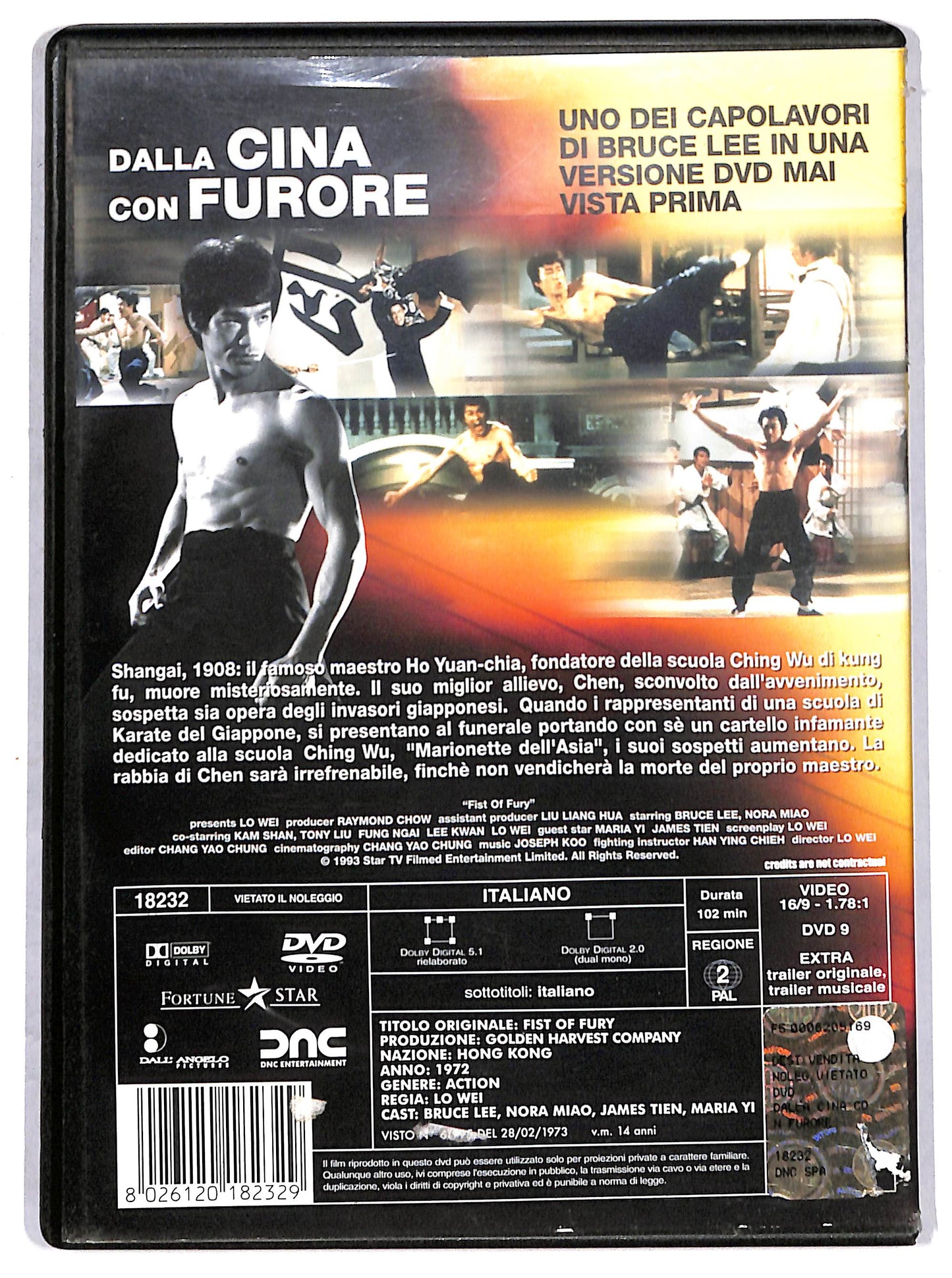EBOND dalla cina con furore DVD D712719