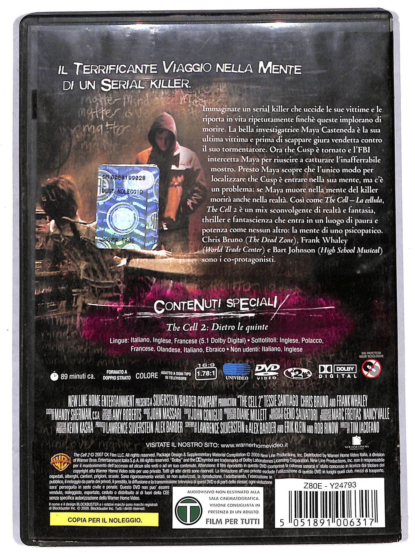 EBOND The Cell 2 - La soglia del terrore Noleggio DVD D712734