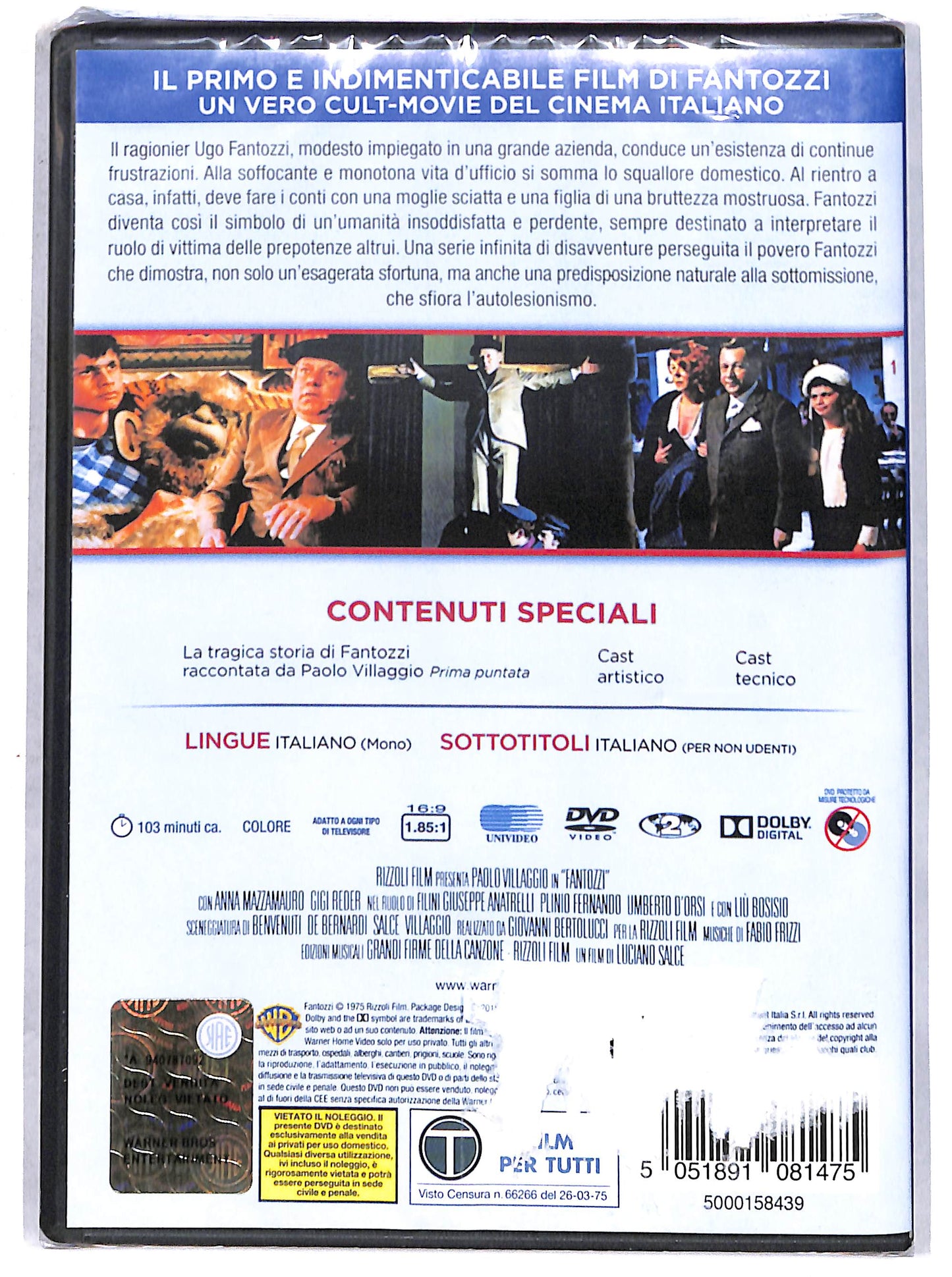 EBOND fantozzi - 40° anniversario DVD D712835