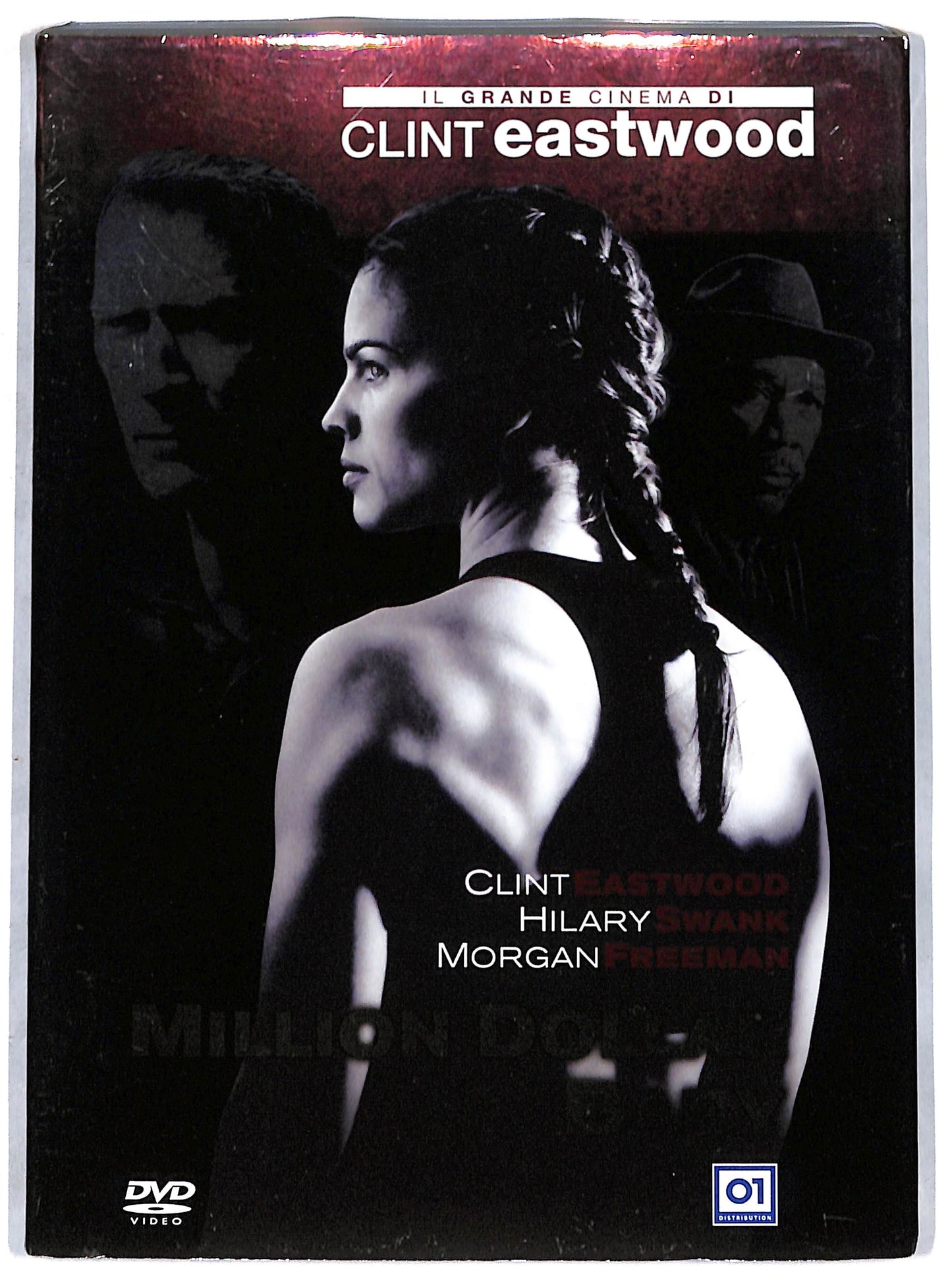 EBOND million dollar baby DVD D713205