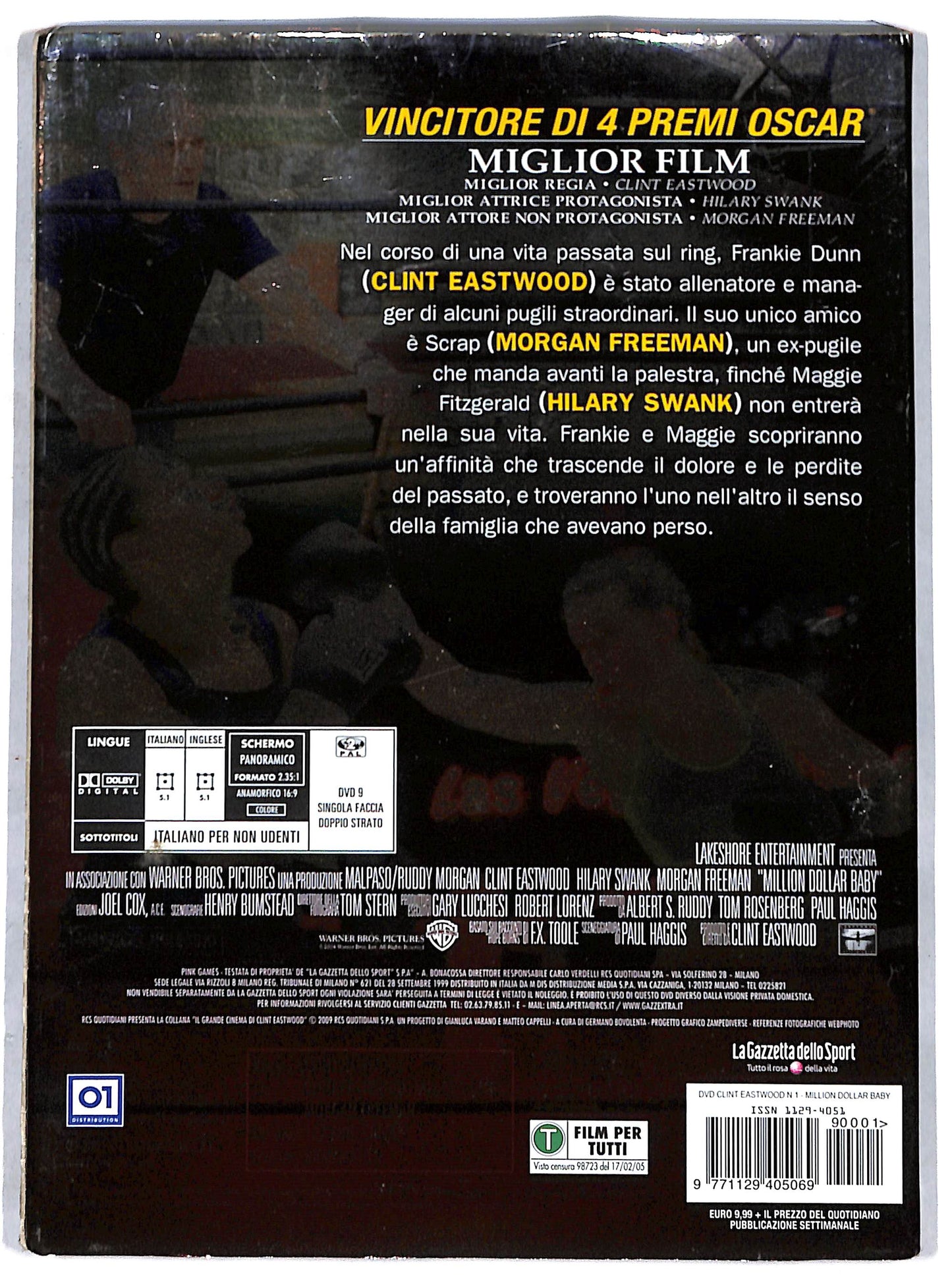 EBOND million dollar baby DVD D713205