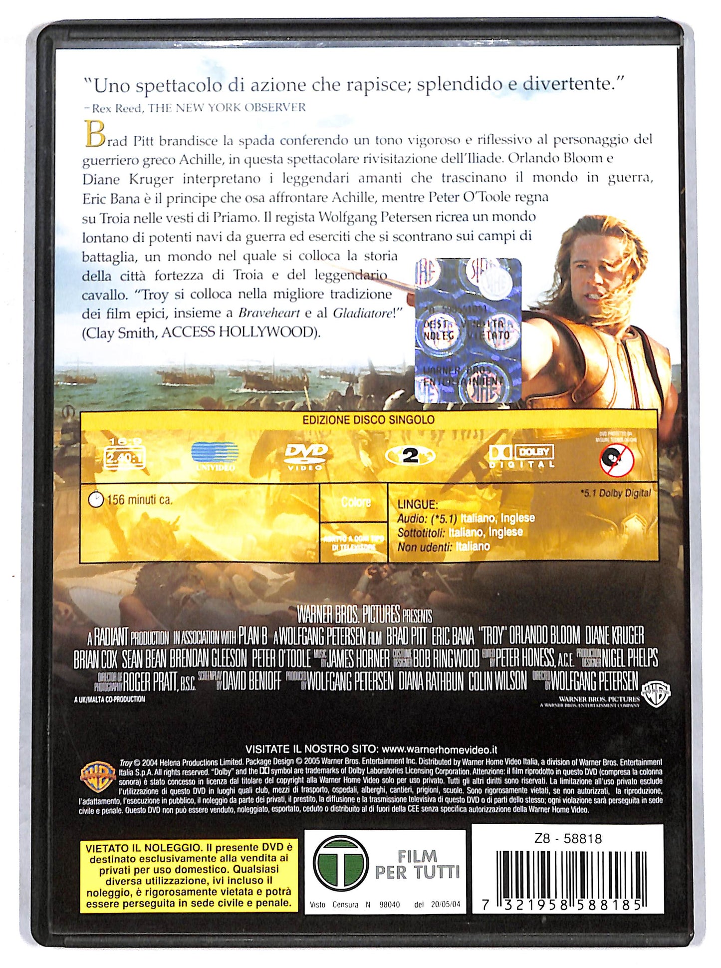 EBOND troy DVD D713206