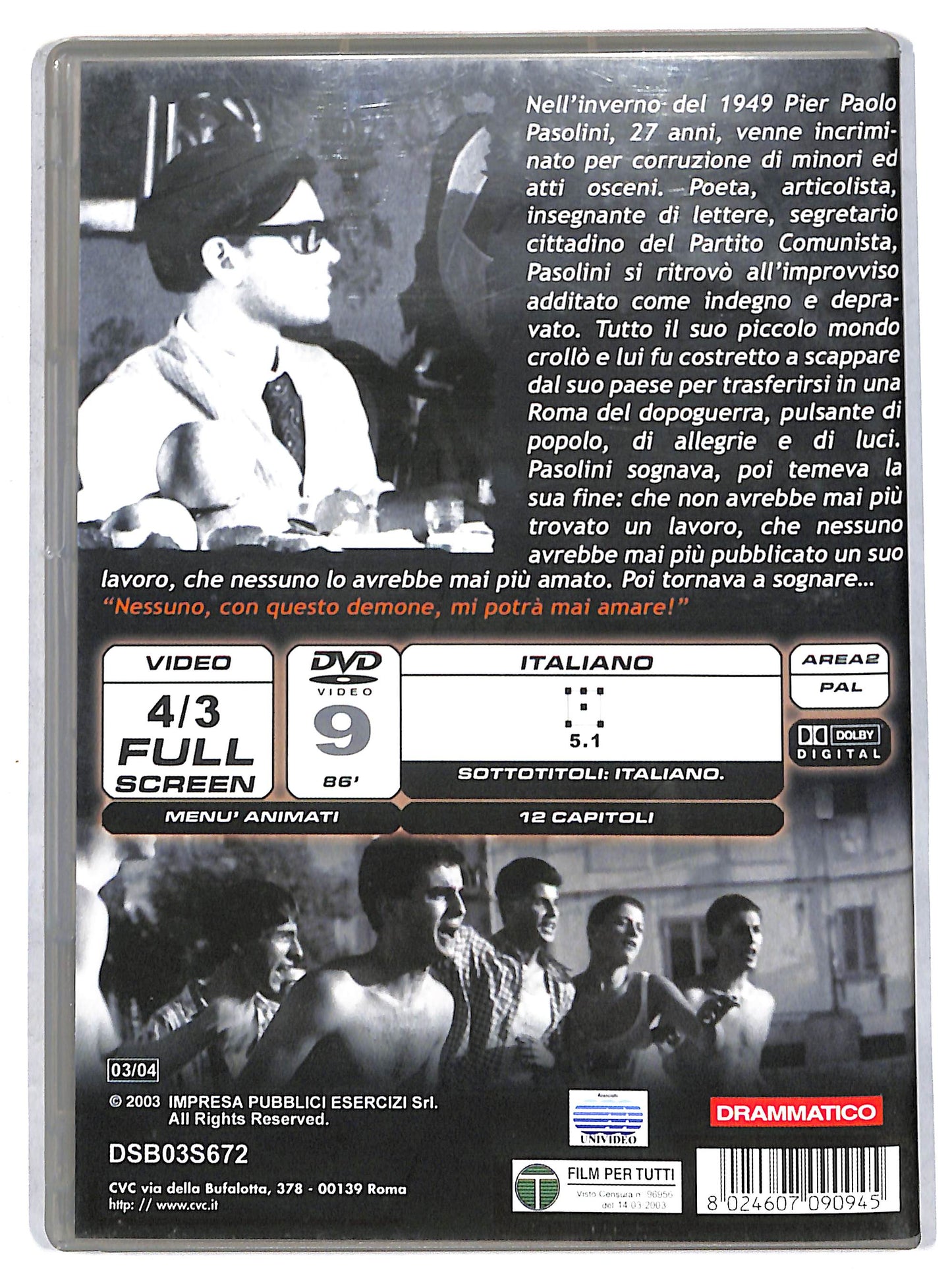 EBOND Un mondo d'amore DVD D713211