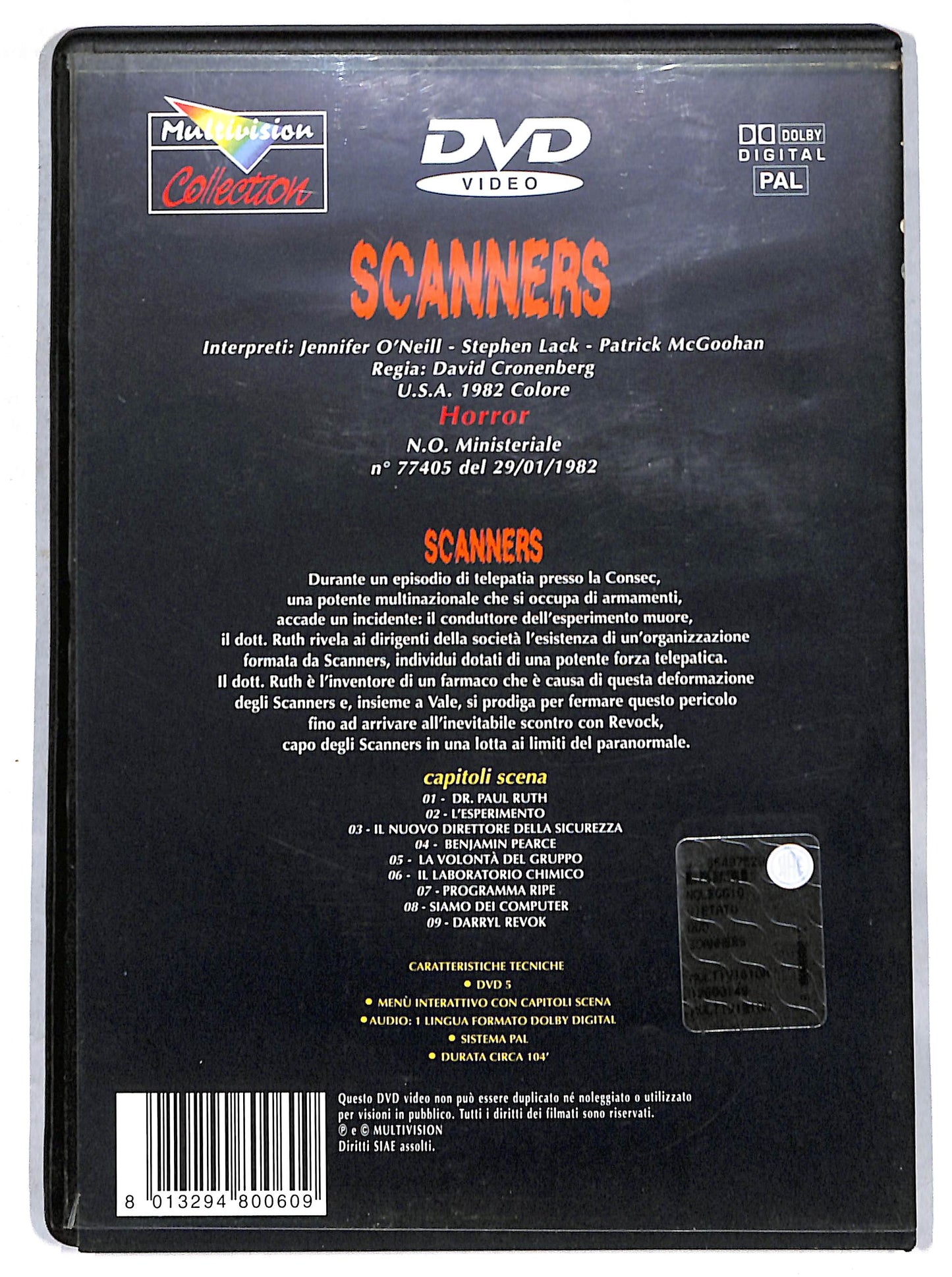 EBOND scanners DVD D713216