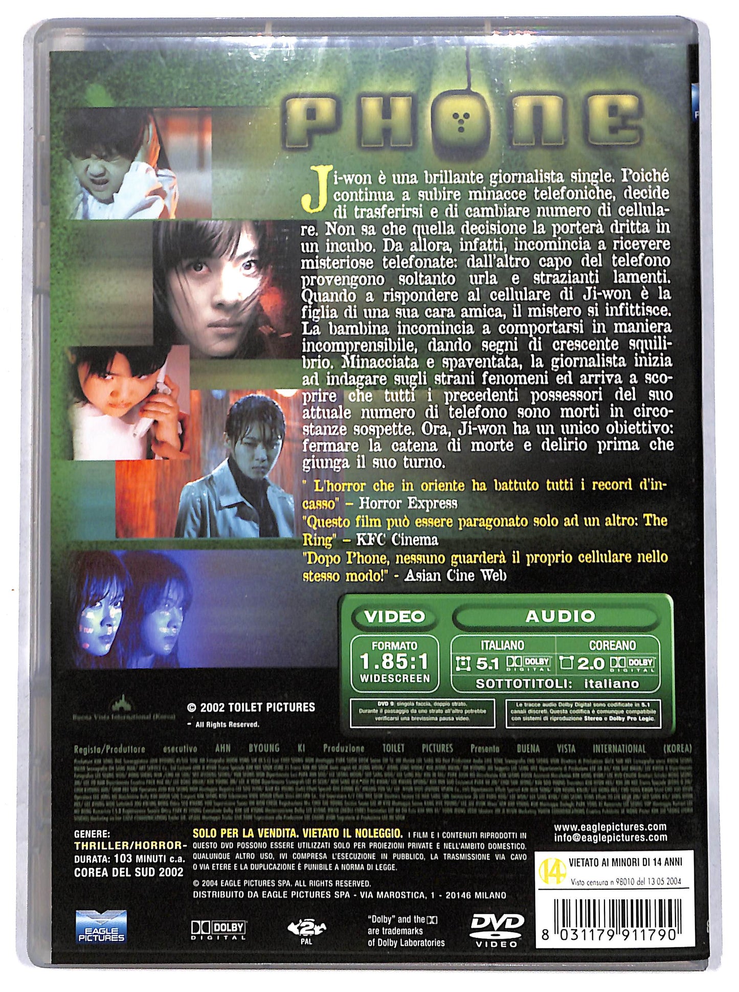 EBOND phone DVD D713332