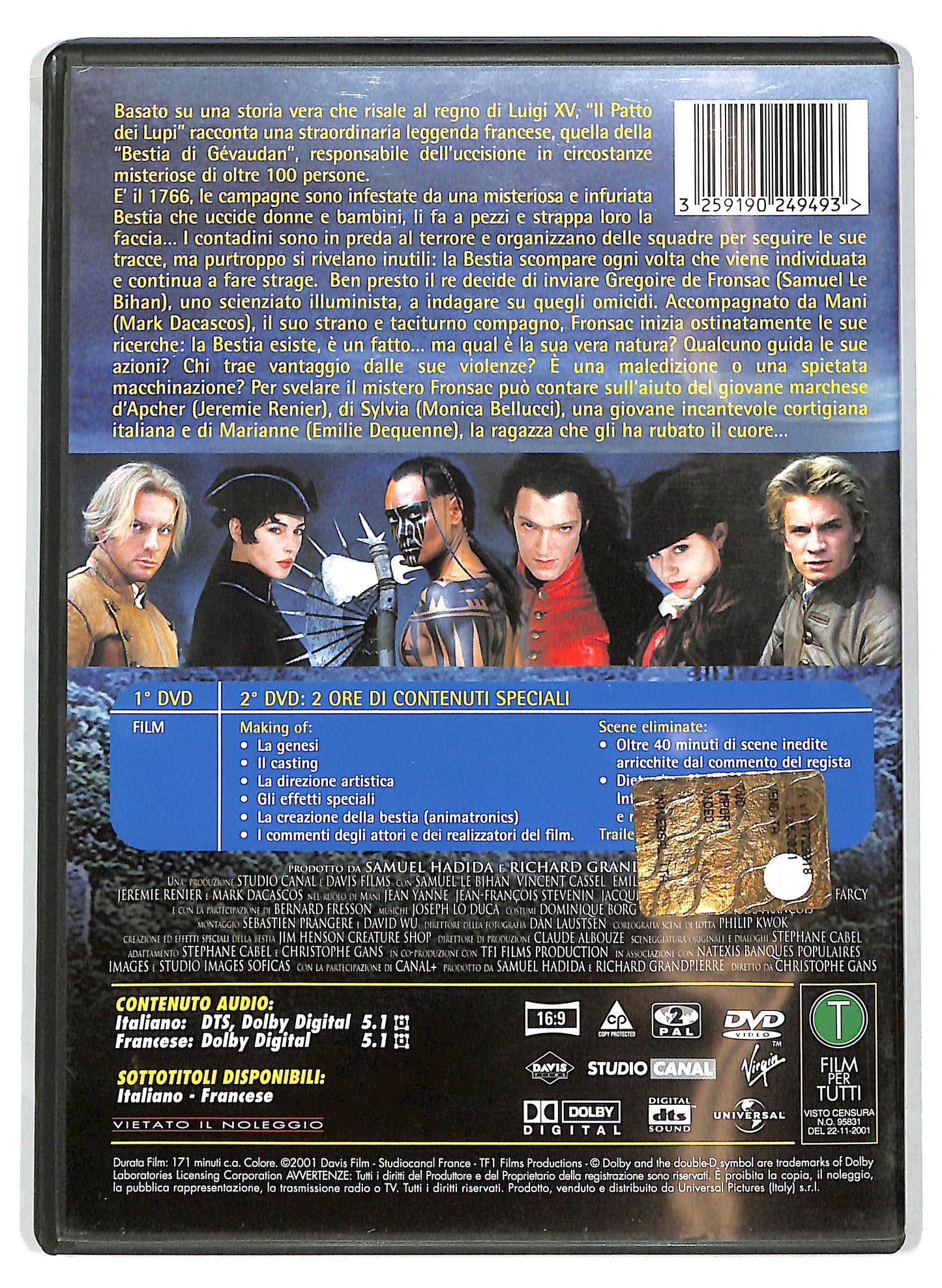 EBOND Il patto dei lupi DVD D714409
