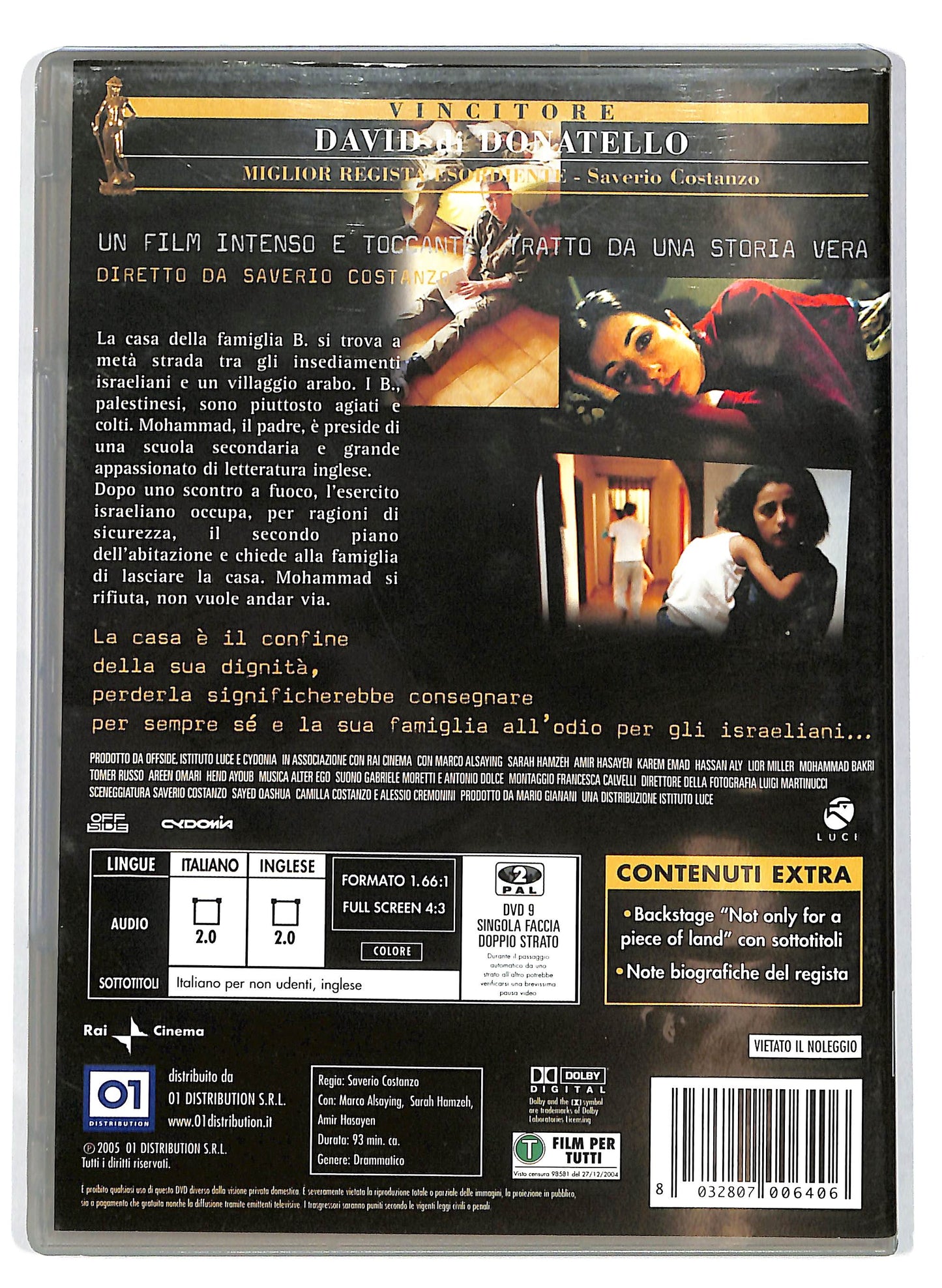EBOND Private DVD D714527