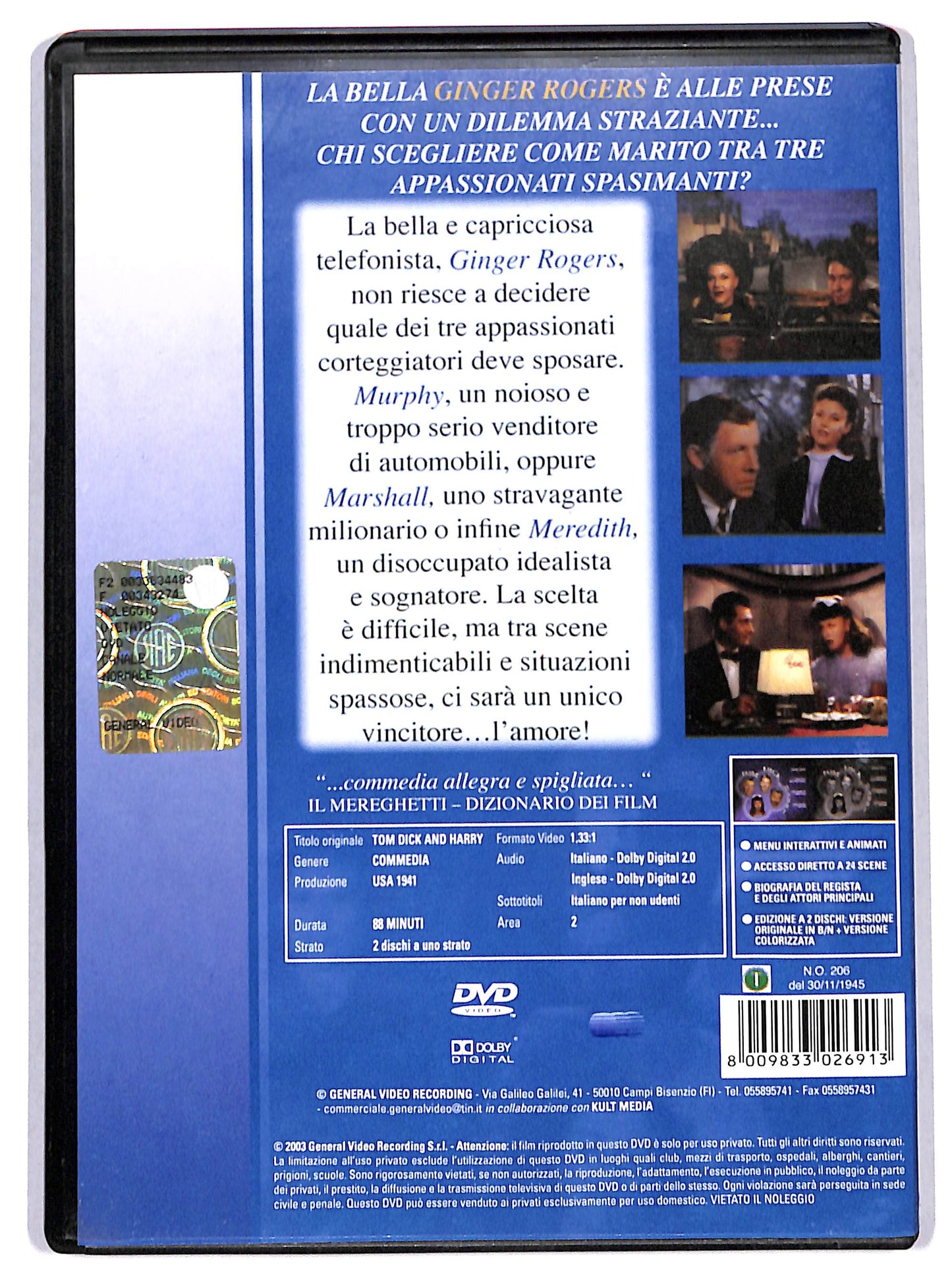 EBOND tom dick and harry DVD D714847