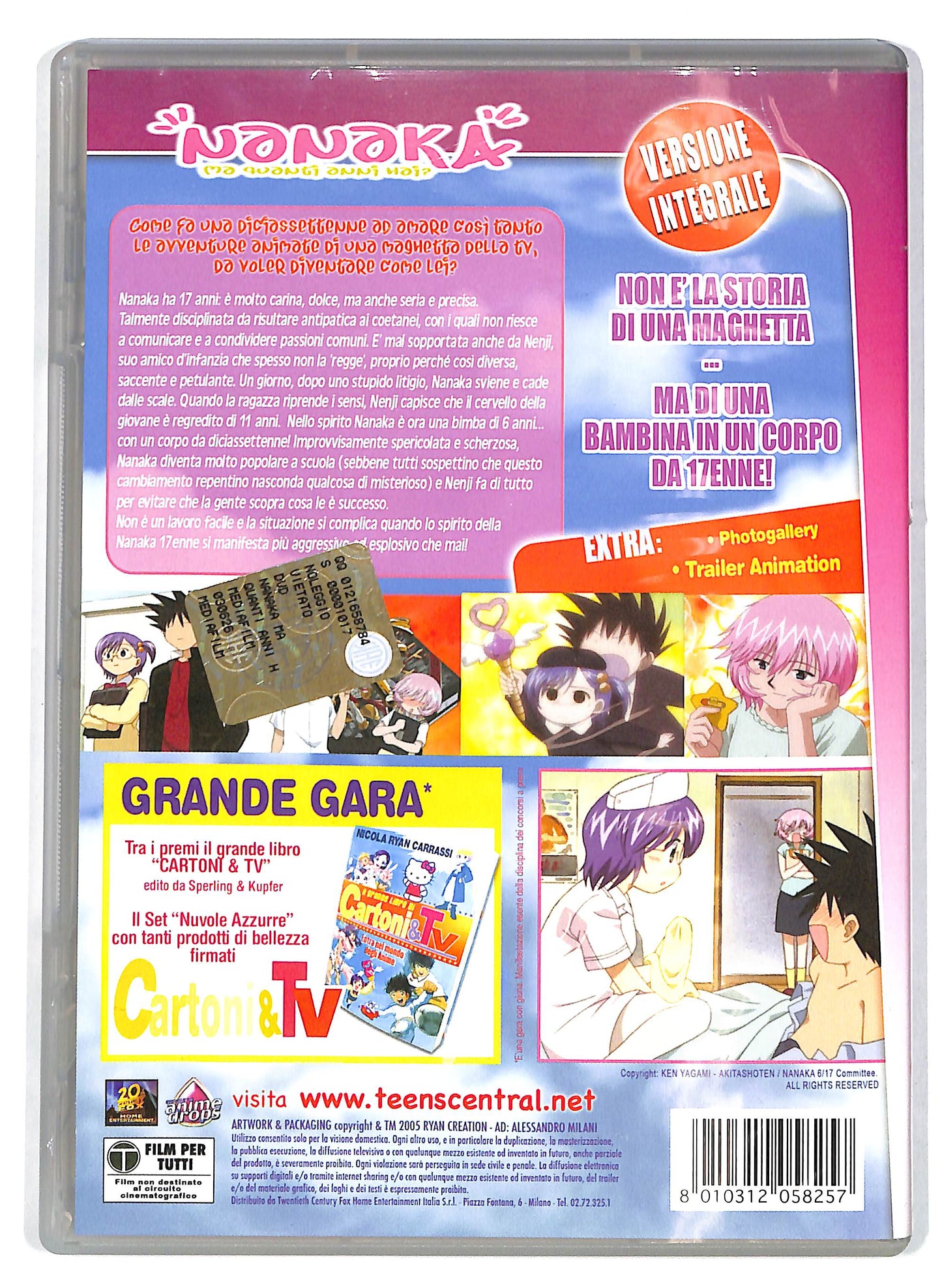 EBOND Nanaka - Ma quanti anni hai? Volume 1 DVD D715532